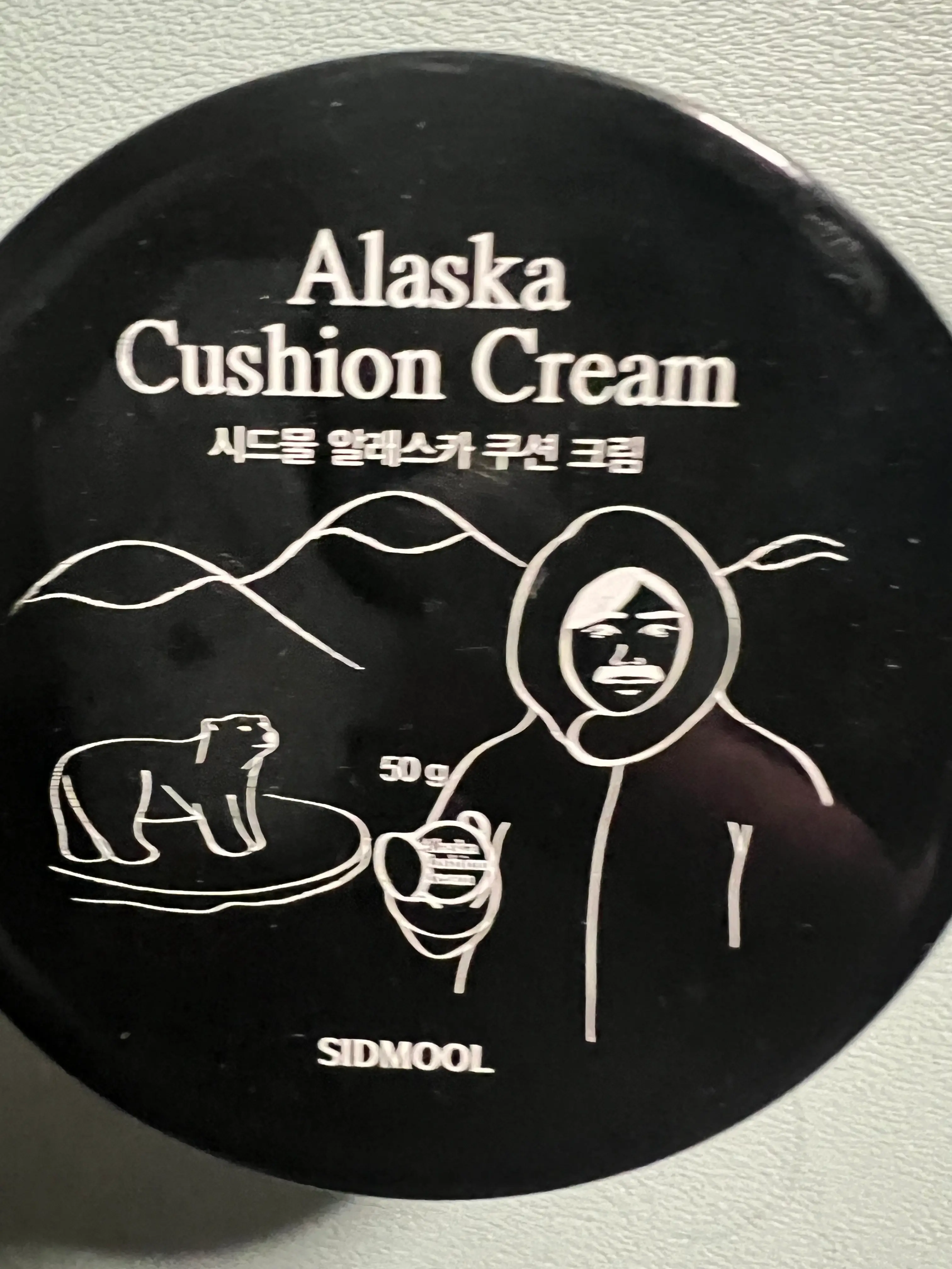 선택된 언니의파우치 리뷰 이미지 - [알래스카 쿠션 크림]