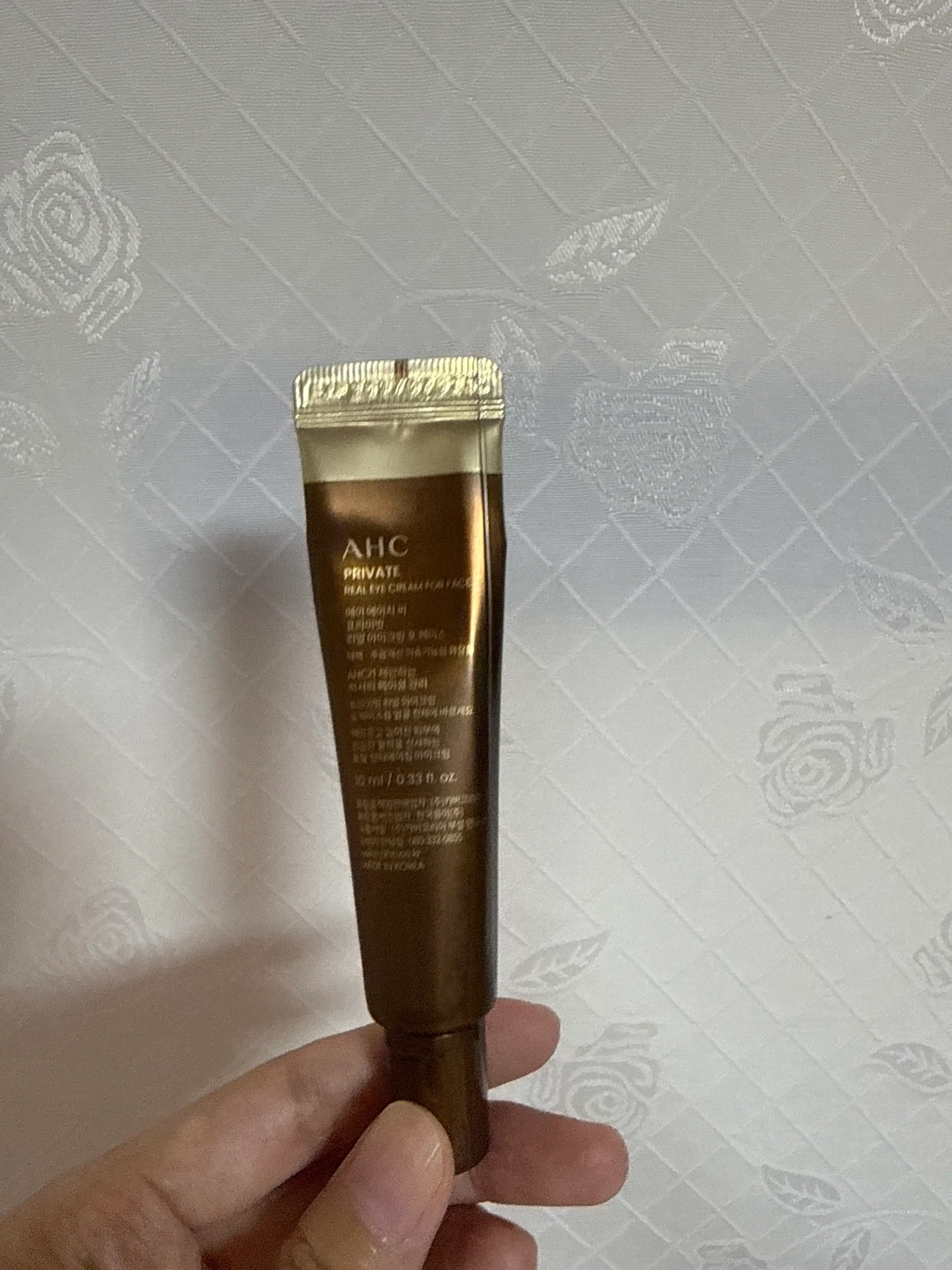 언니의파우치 리뷰 이미지 - [프라이빗 리얼 아이크림 포 페이스]