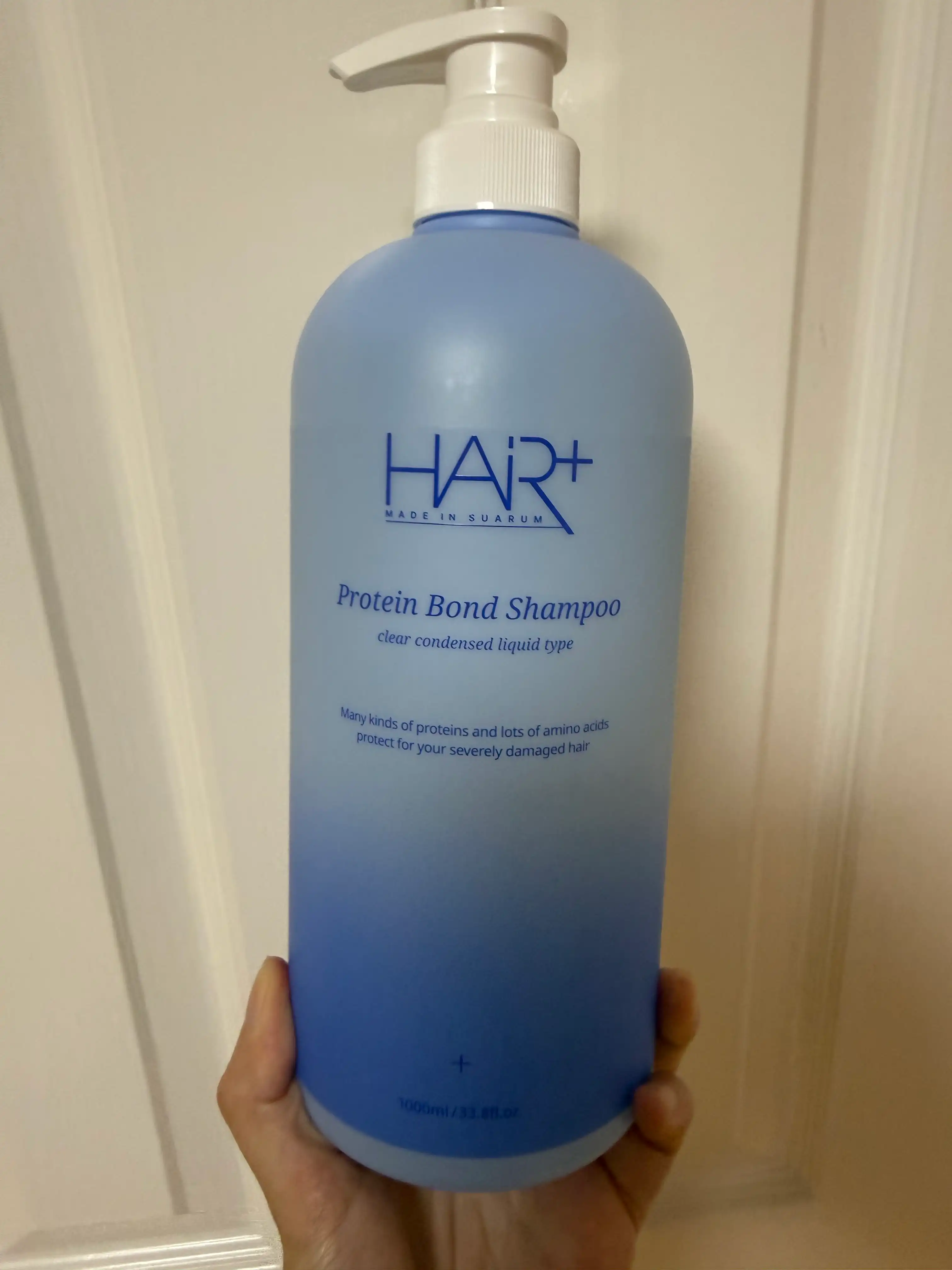 언니의파우치 리뷰 이미지 - [단백질 본드 샴푸]