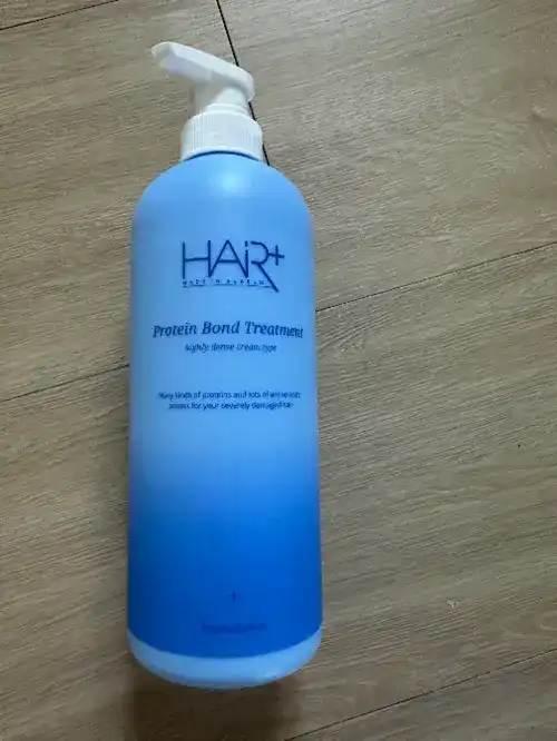 언니의파우치 리뷰 이미지 - [단백질 본드 트리트먼트]