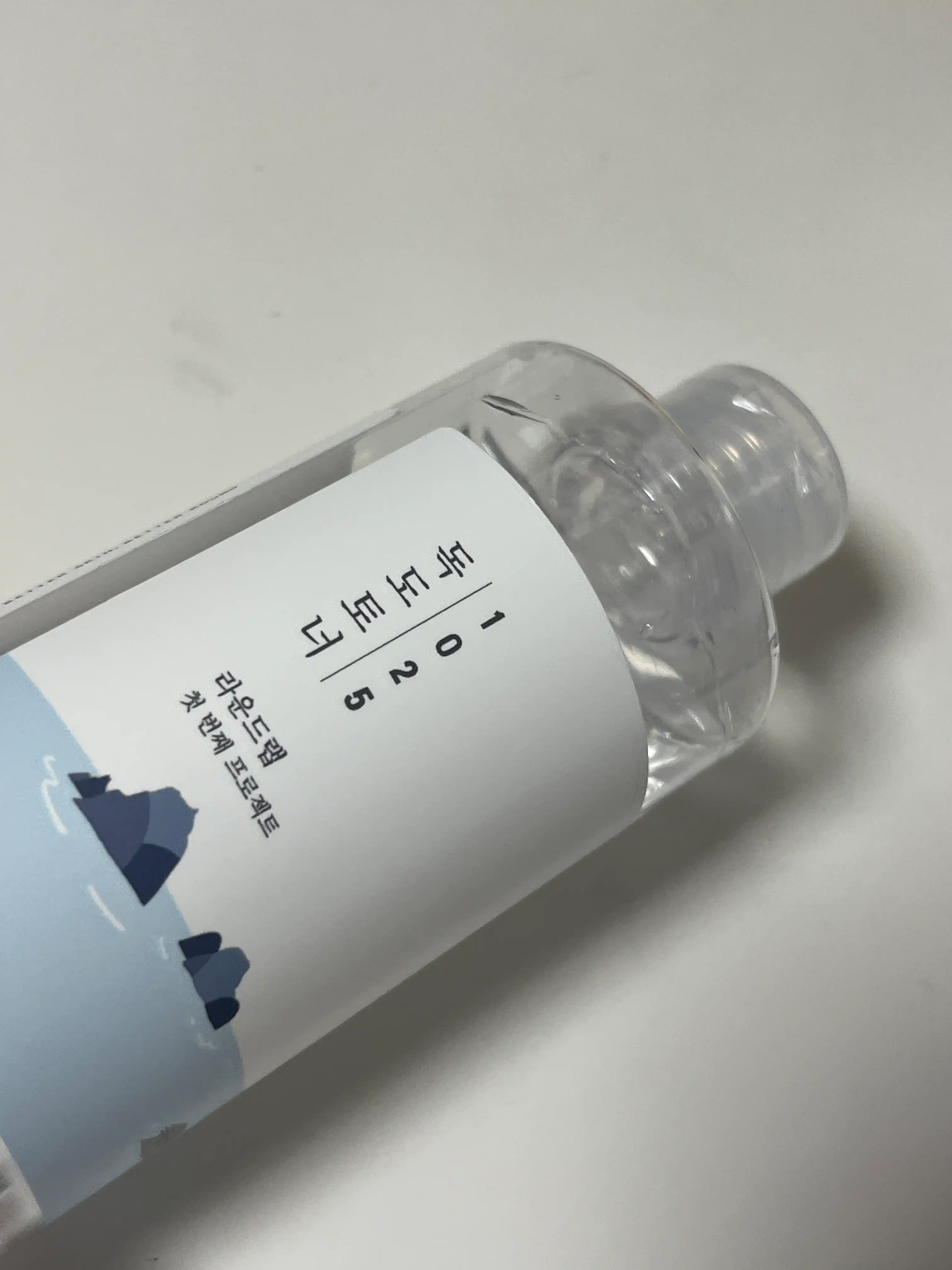 언니의파우치 리뷰 이미지 - [1025 독도 토너]