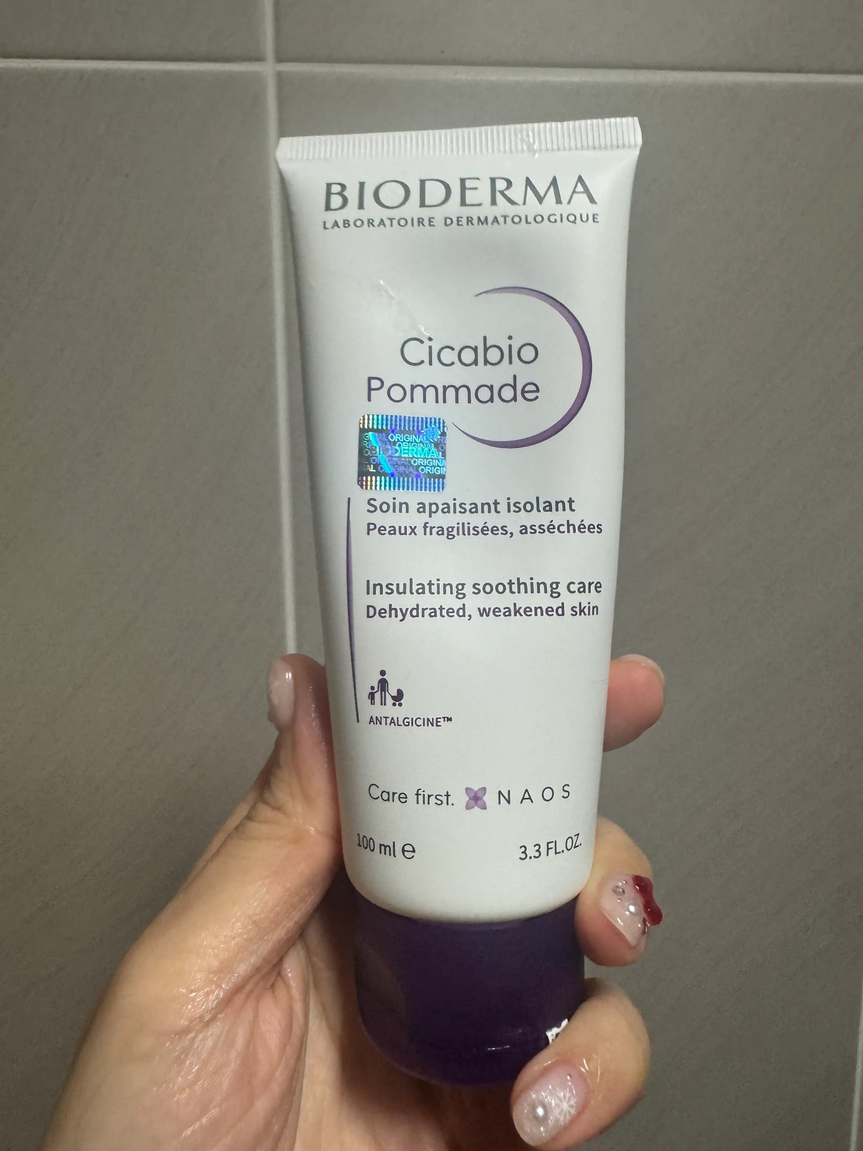 언니의파우치 리뷰 이미지 - [시카비오 포마드]