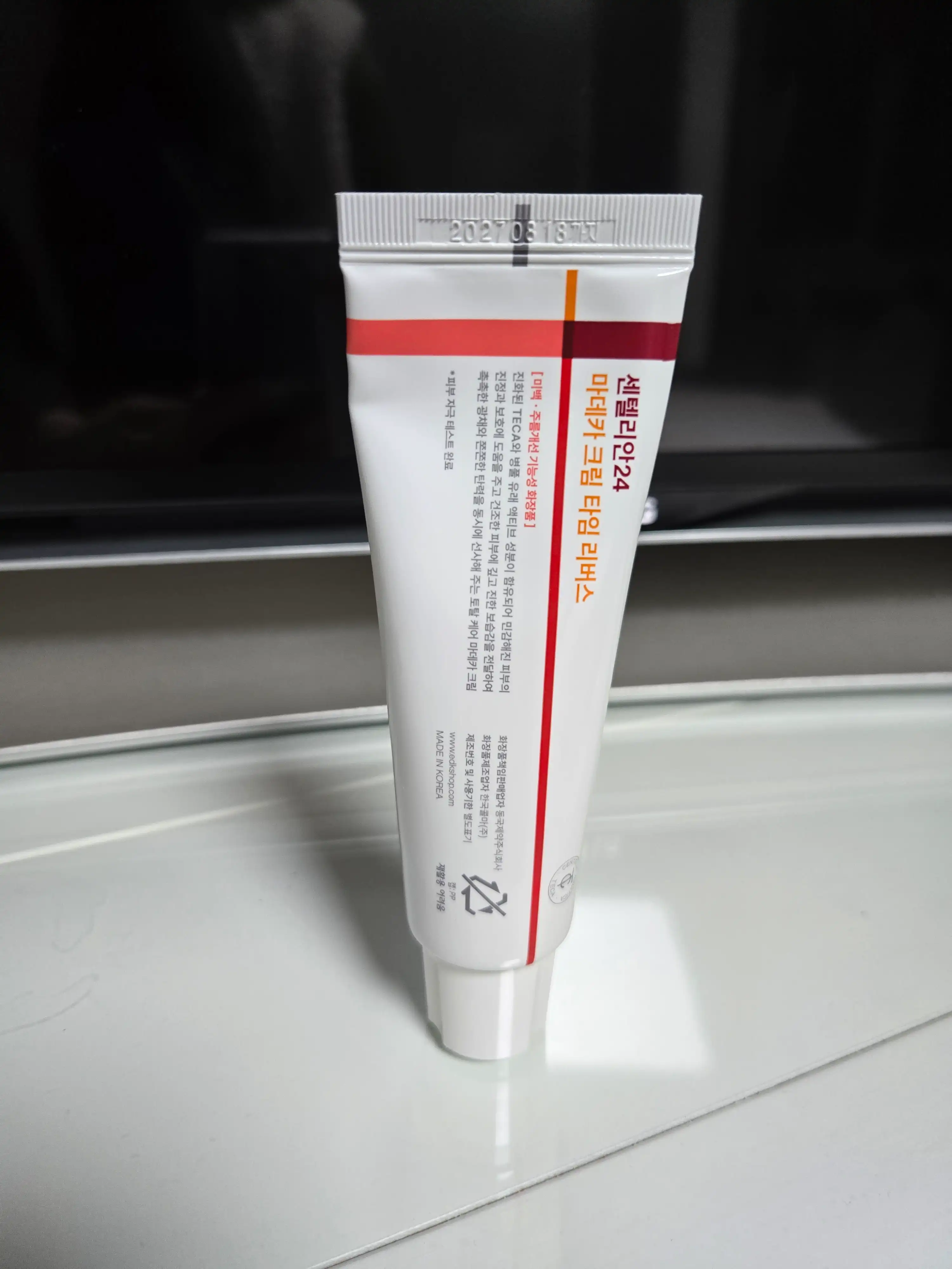 언니의파우치 리뷰 이미지 - [마데카 크림 타임 리버스 제로]