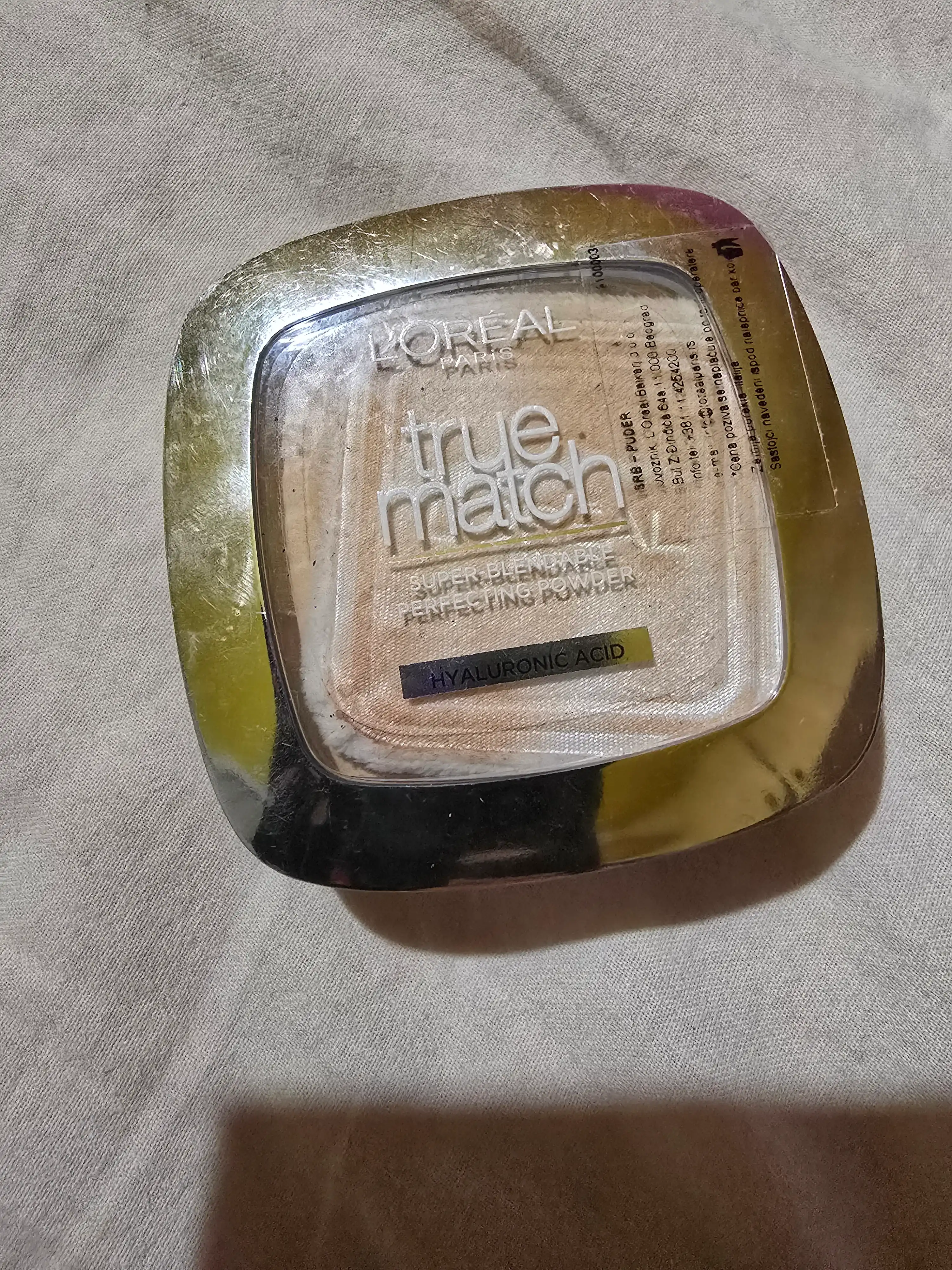 언니의파우치 리뷰 이미지 - [트루 매치 페이스 파우더 [9N 딥 내추럴]]