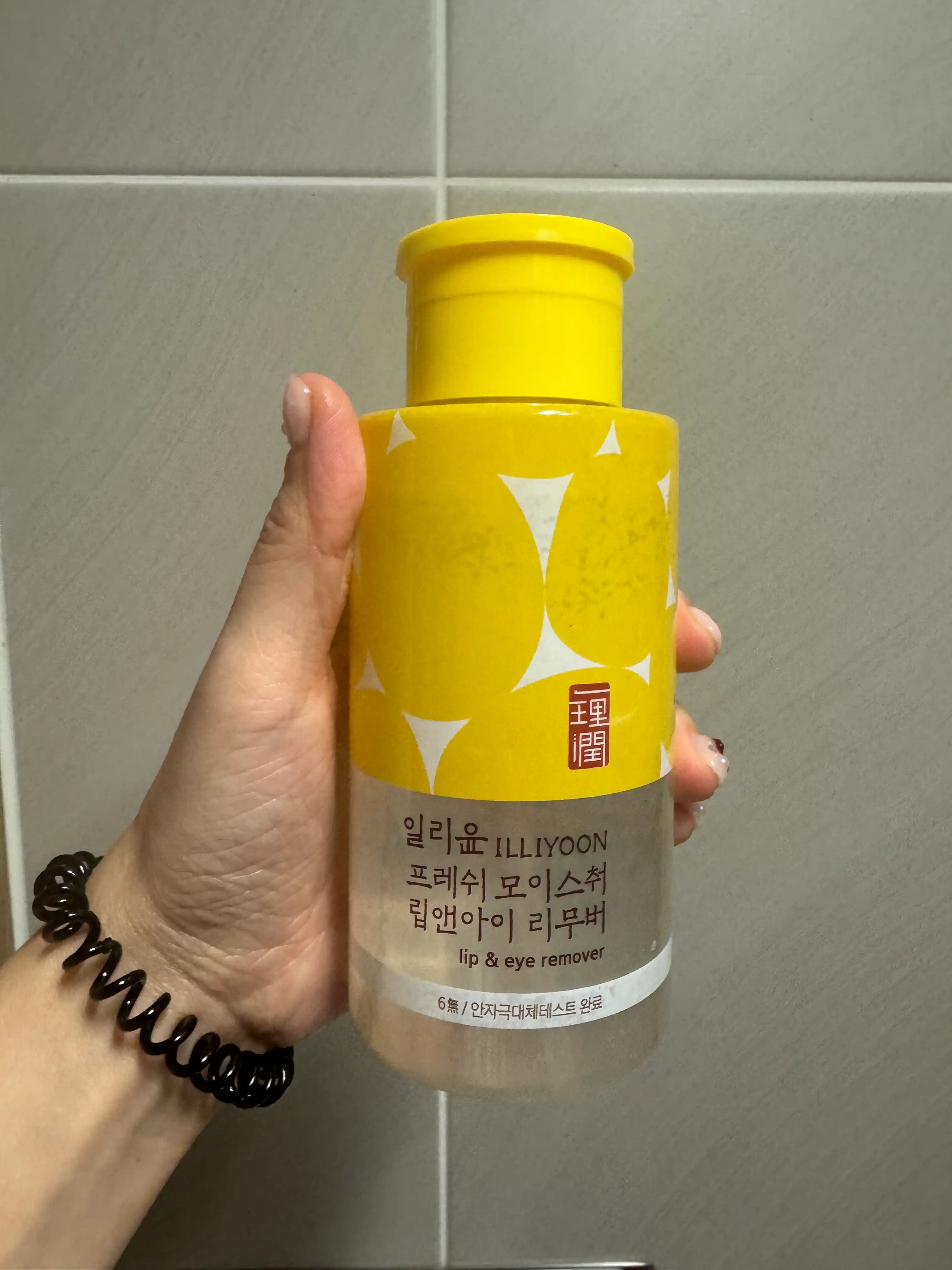 언니의파우치 리뷰 이미지 - [프레쉬 모이스춰 립앤아이 리무버]