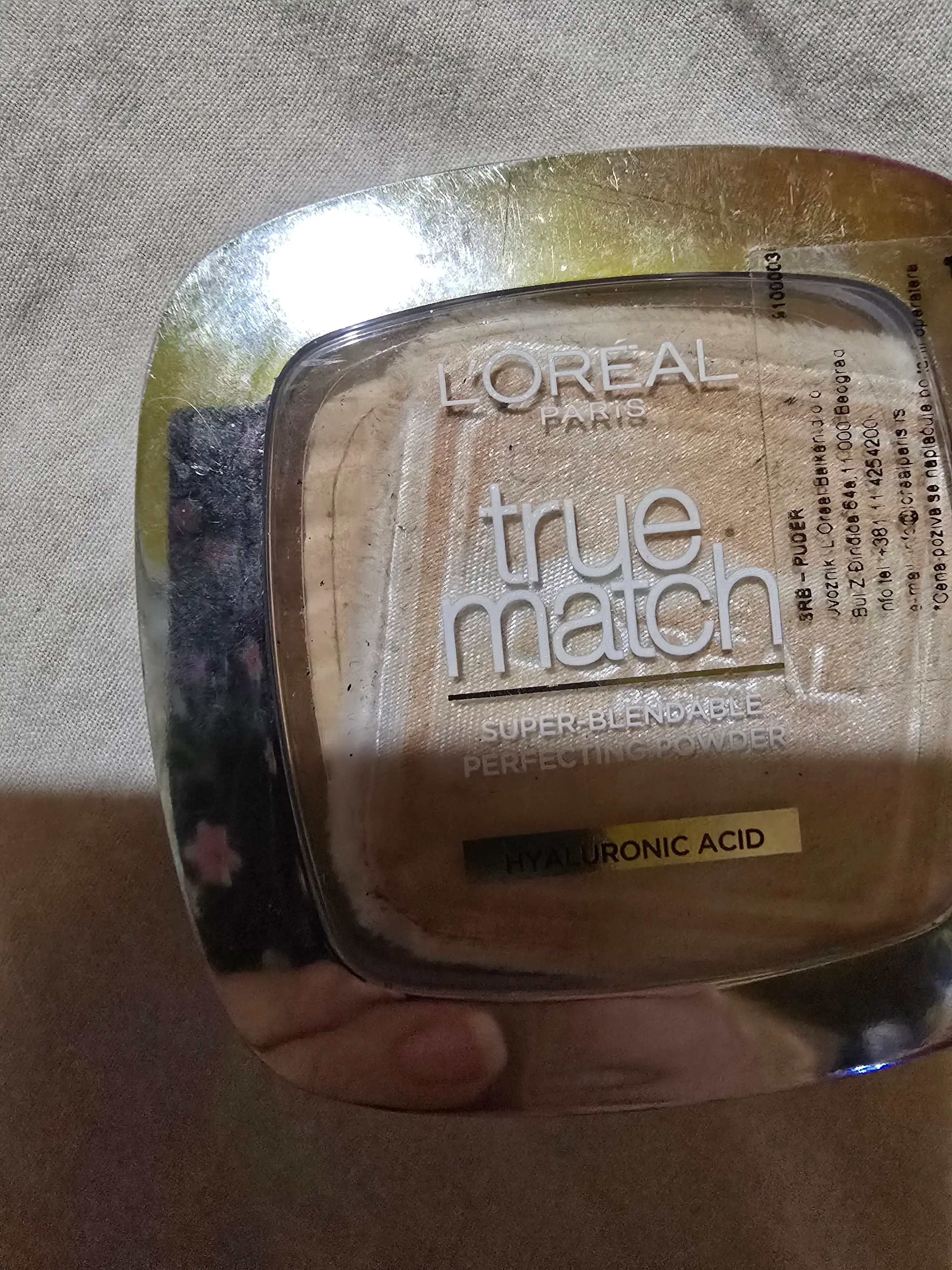 언니의파우치 리뷰 이미지 2 - [트루 매치 페이스 파우더 [9N 딥 내추럴]]