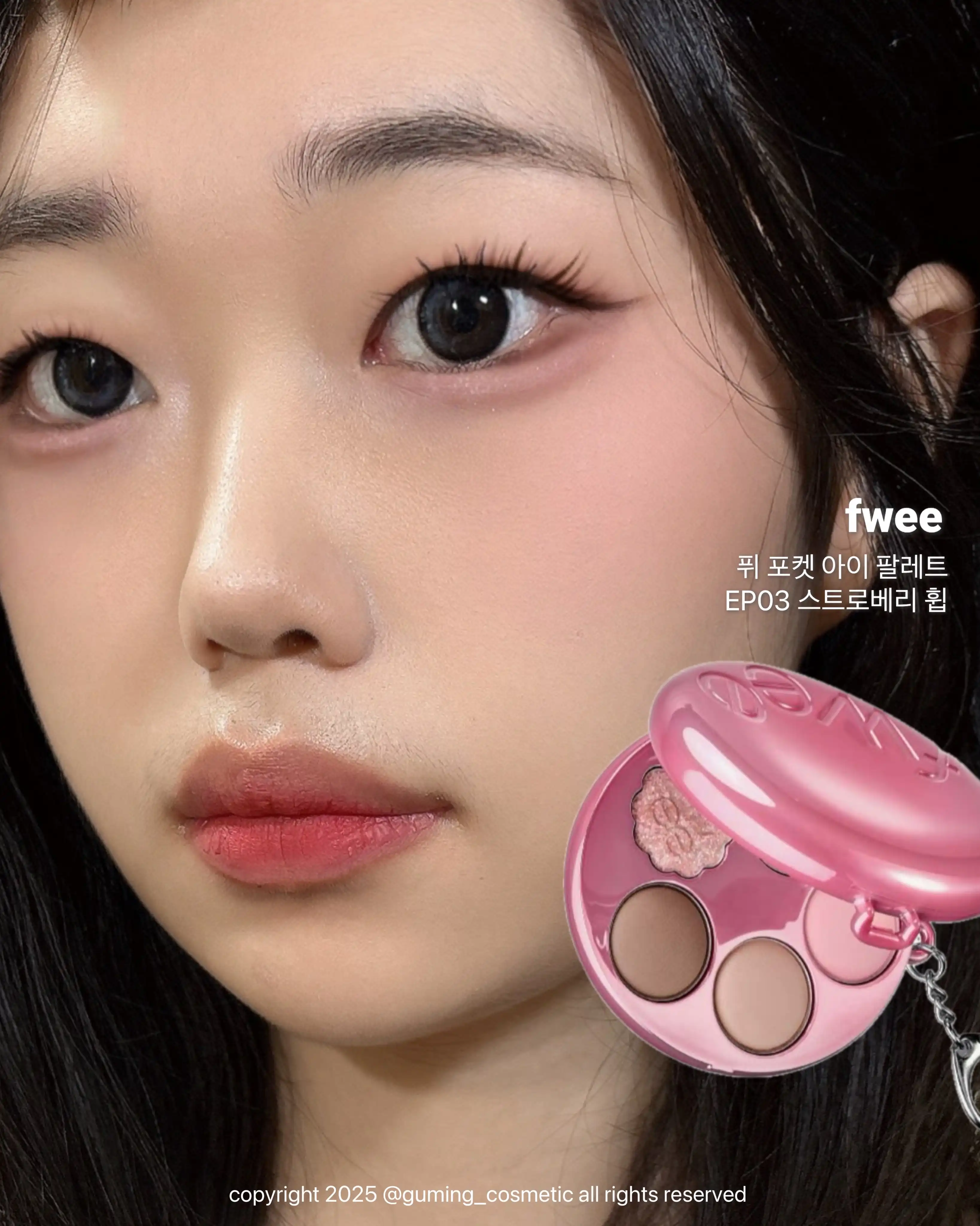 언니의파우치 리뷰 이미지 6 - [포켓 아이팔레트]