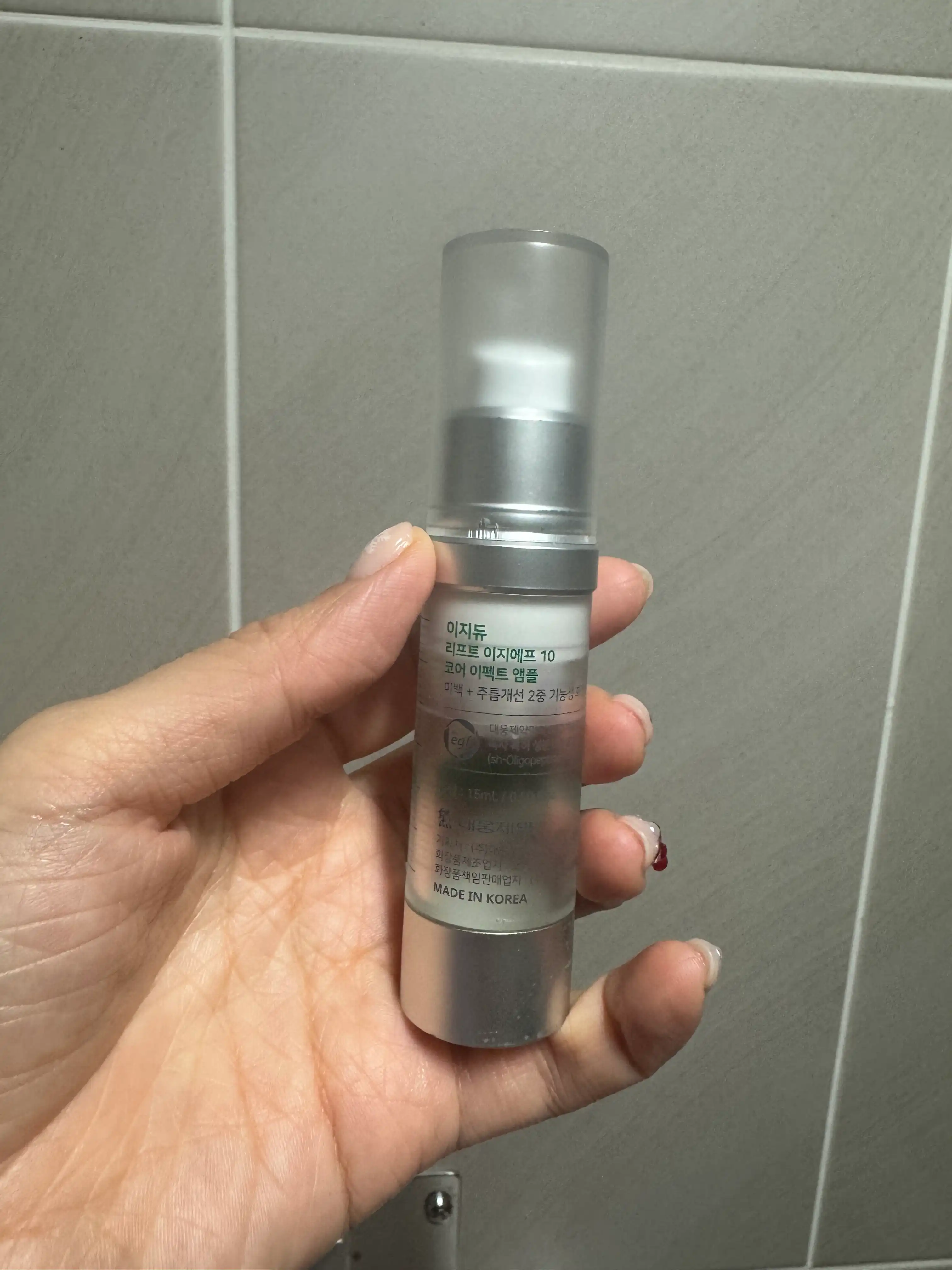 언니의파우치 리뷰 이미지 2 - [리프트 EGF 10 코어 이펙트 앰플]