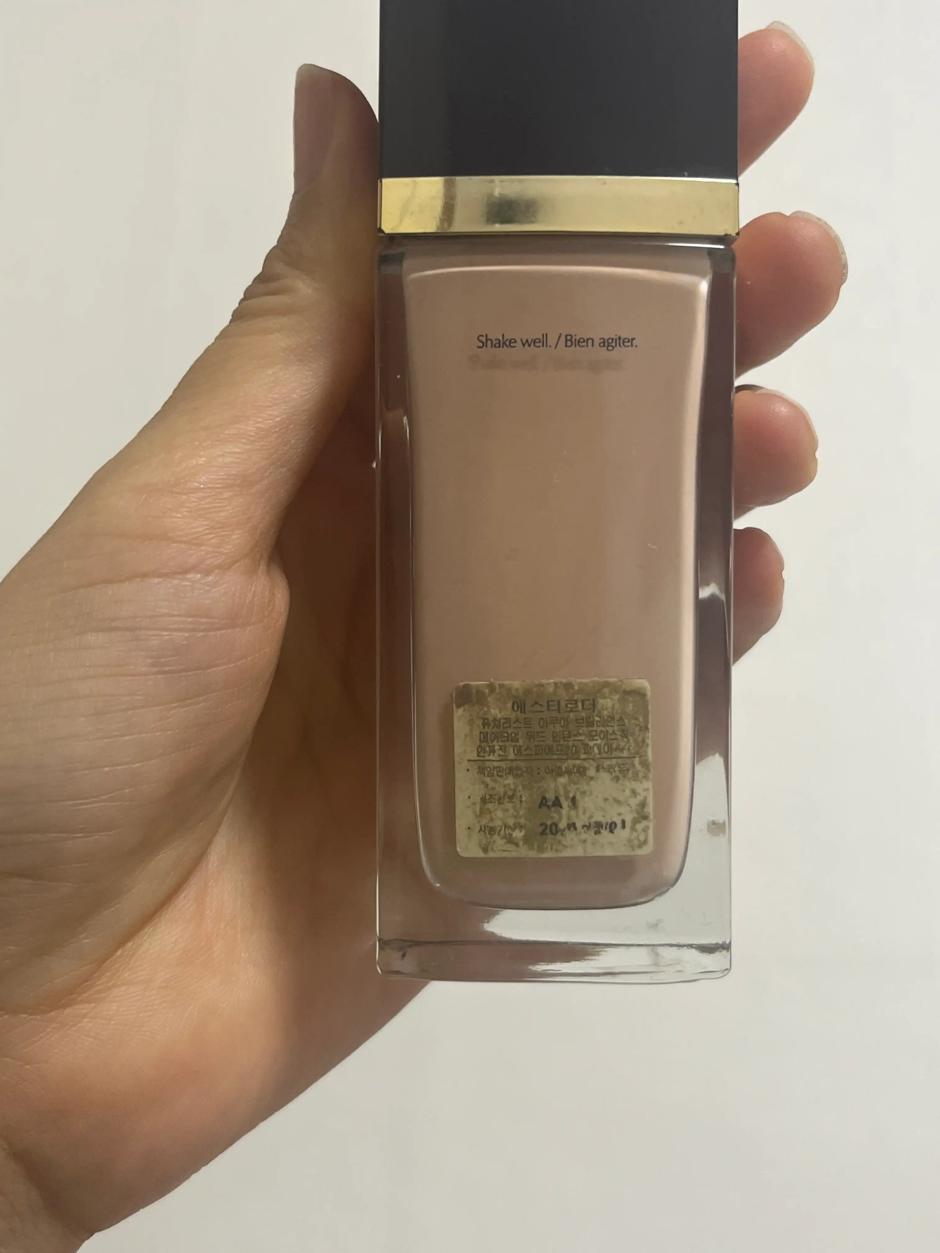 언니의파우치 리뷰 이미지 3 - [퓨처리스트 아쿠아 브릴리언스 메이크업]