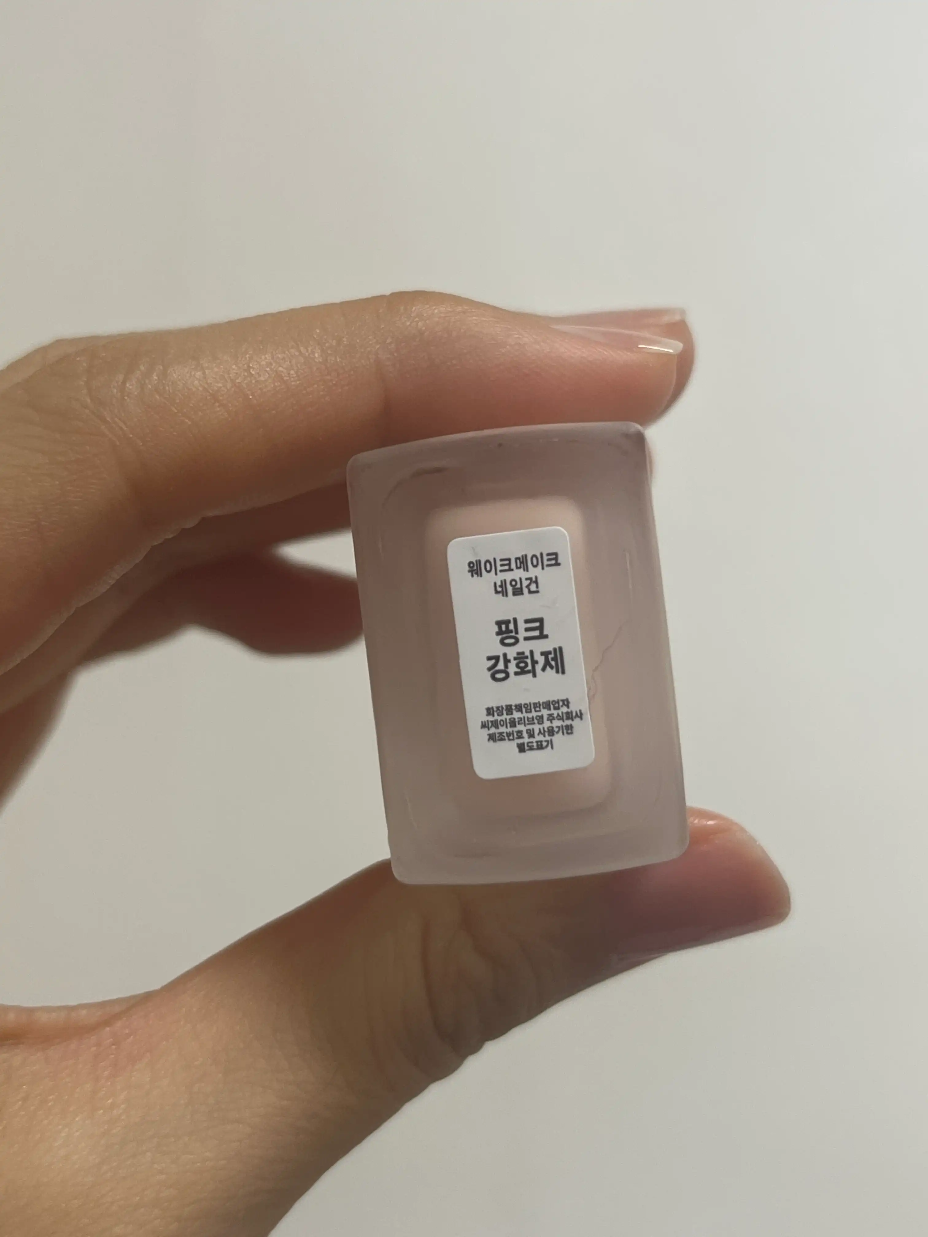 언니의파우치 리뷰 이미지 3 - [네일건 케어 [핑크 강화제]]