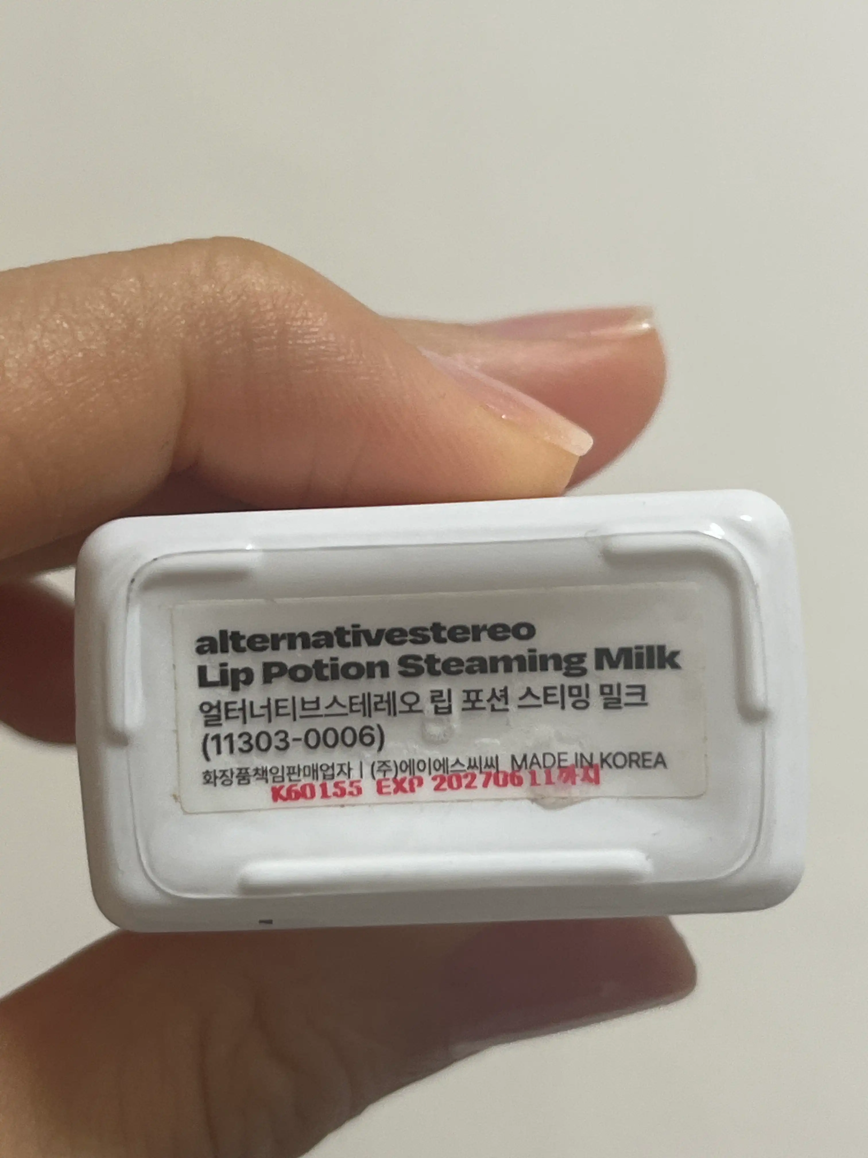 언니의파우치 리뷰 이미지 3 - [립 포션 스티밍 밀크]