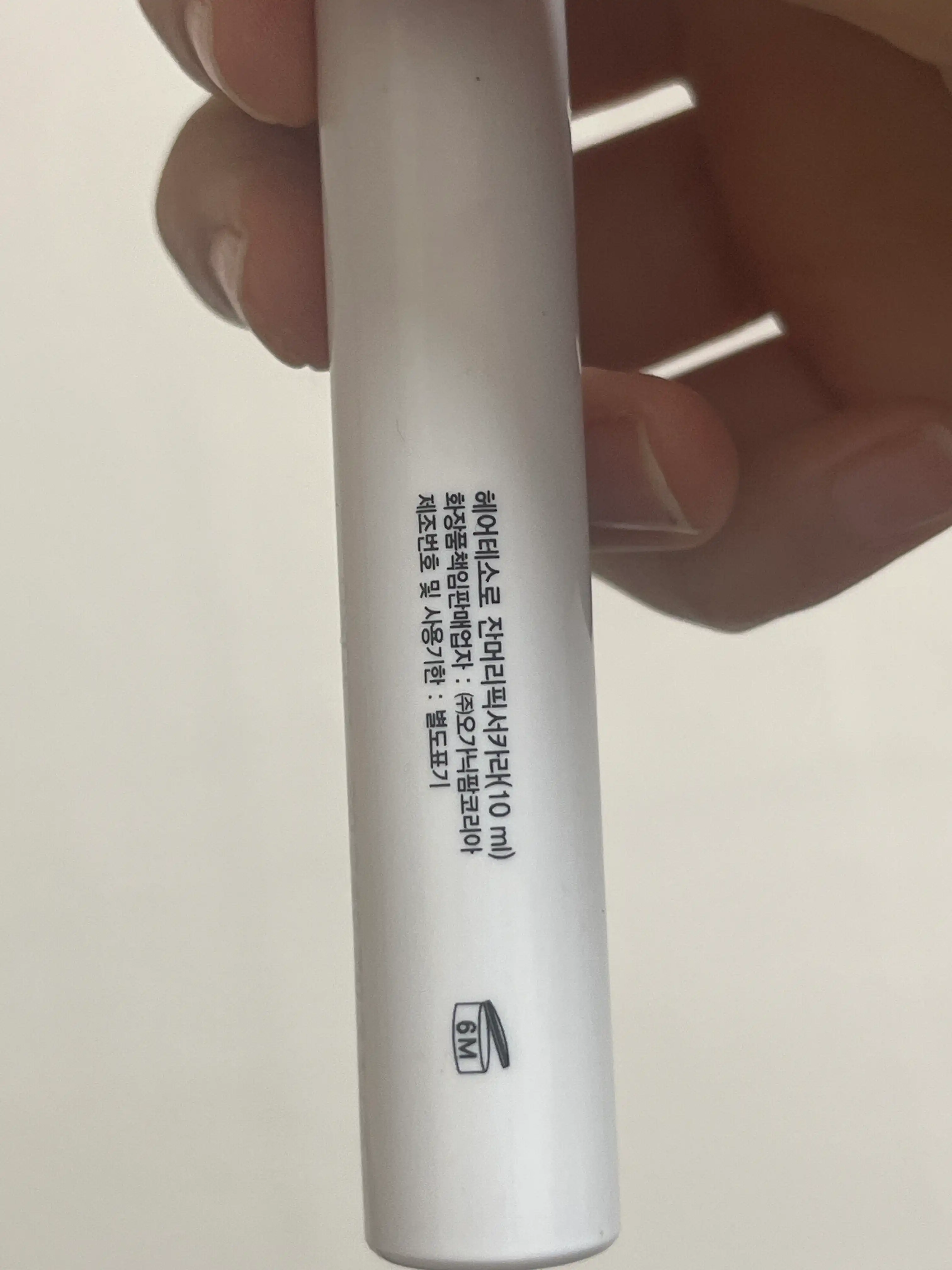 언니의파우치 리뷰 이미지 3 - [헤어테소로 잔머리 픽서 카라]