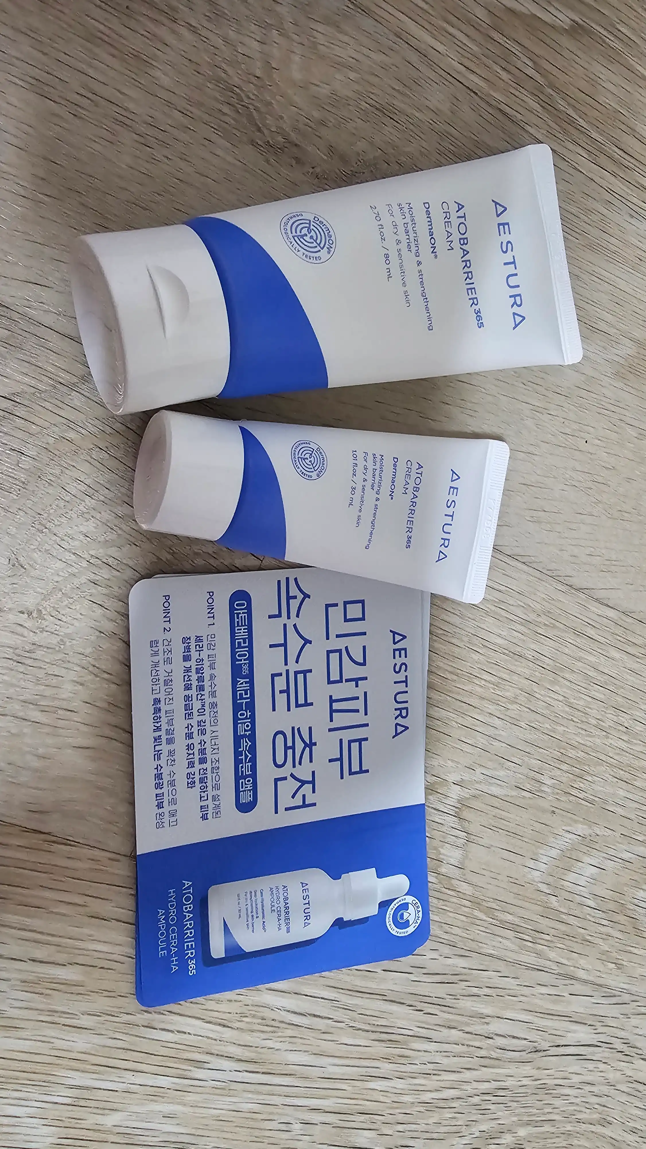 언니의파우치 리뷰 이미지 2 - [아토베리어365 크림]