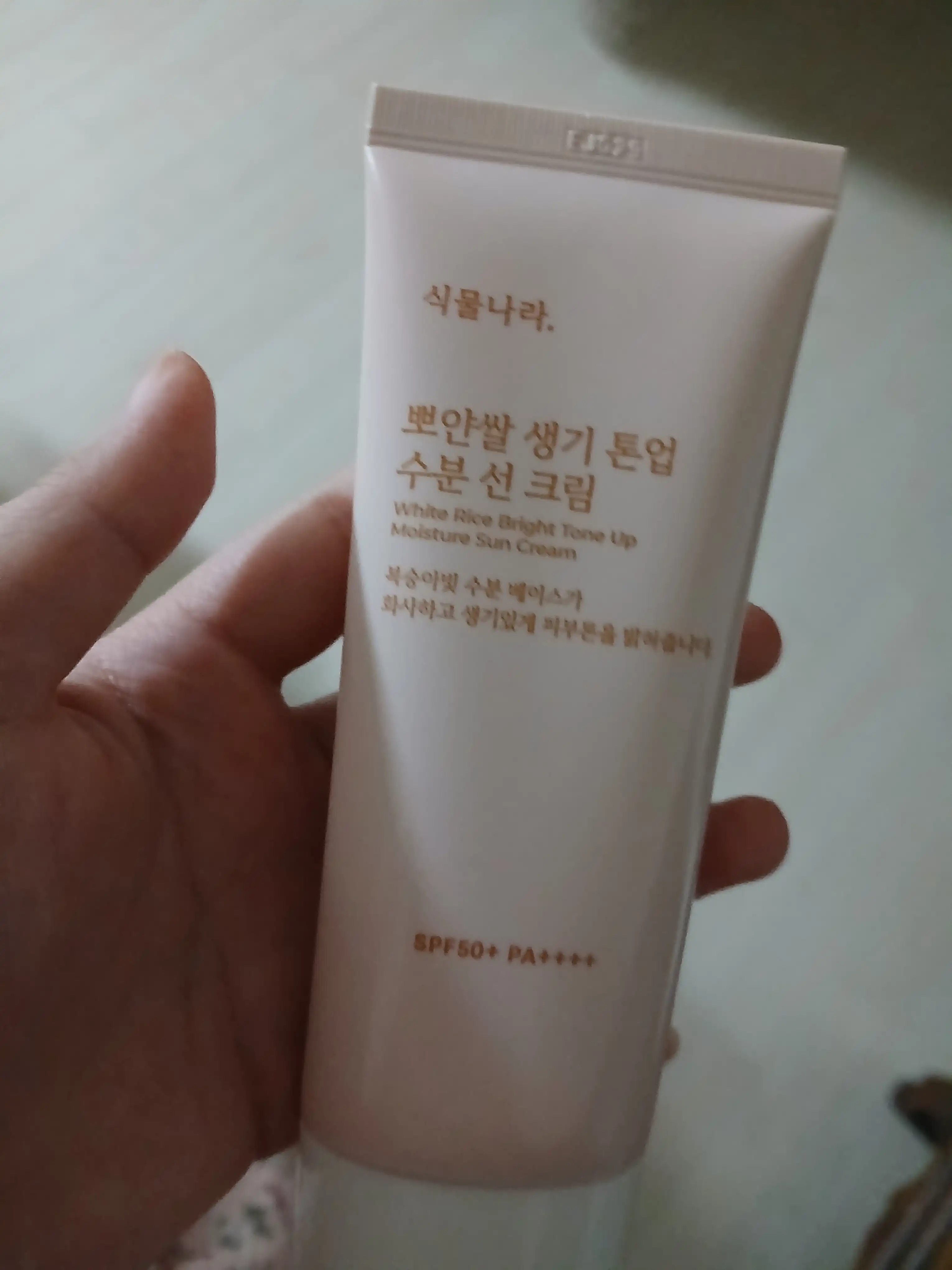 언니의파우치 리뷰 이미지 - [뽀얀쌀 생기 톤업 수분 선 크림]