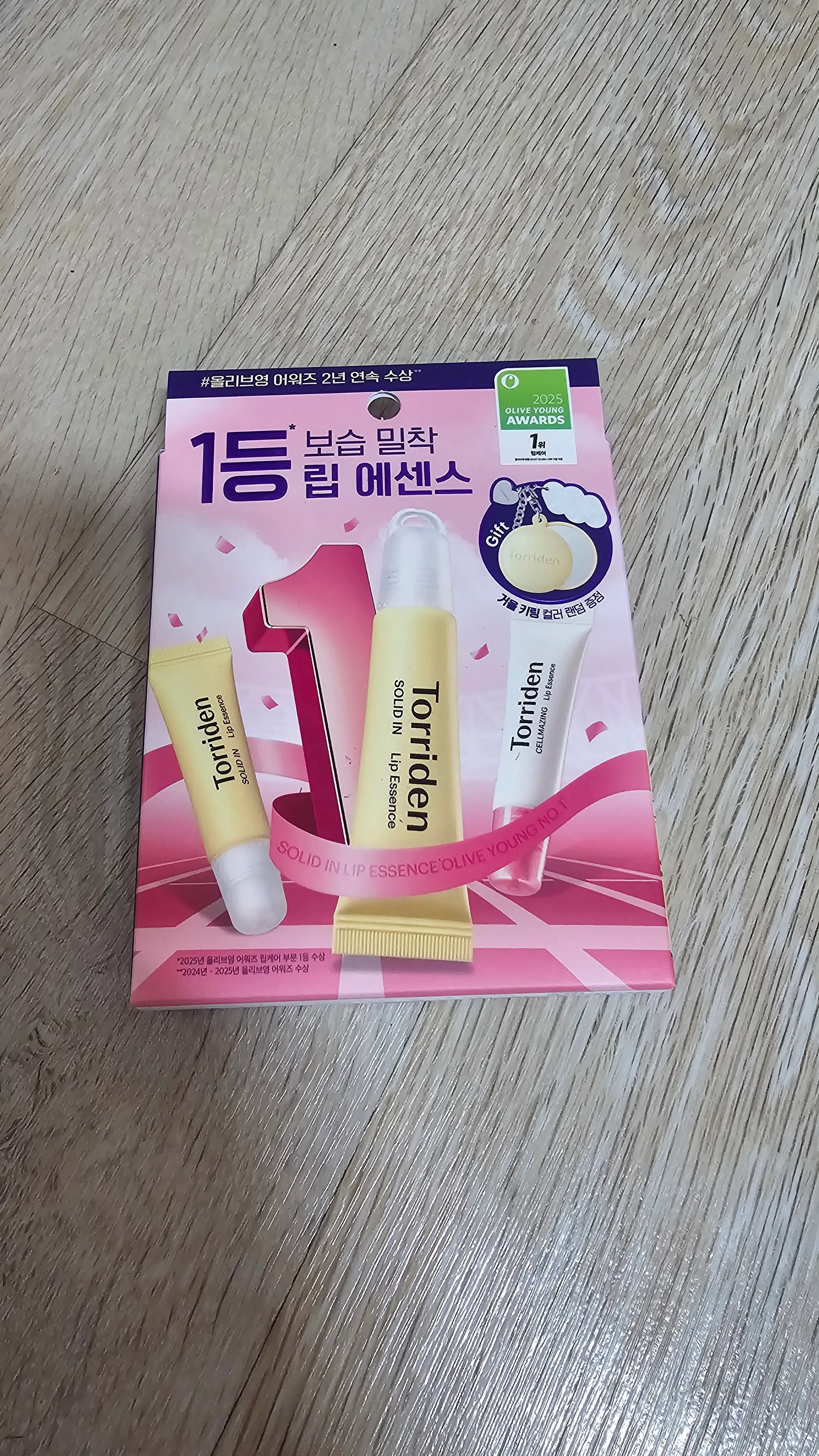 선택된 언니의파우치 리뷰 이미지 - [솔리드인 세라마이드 립 에센스]