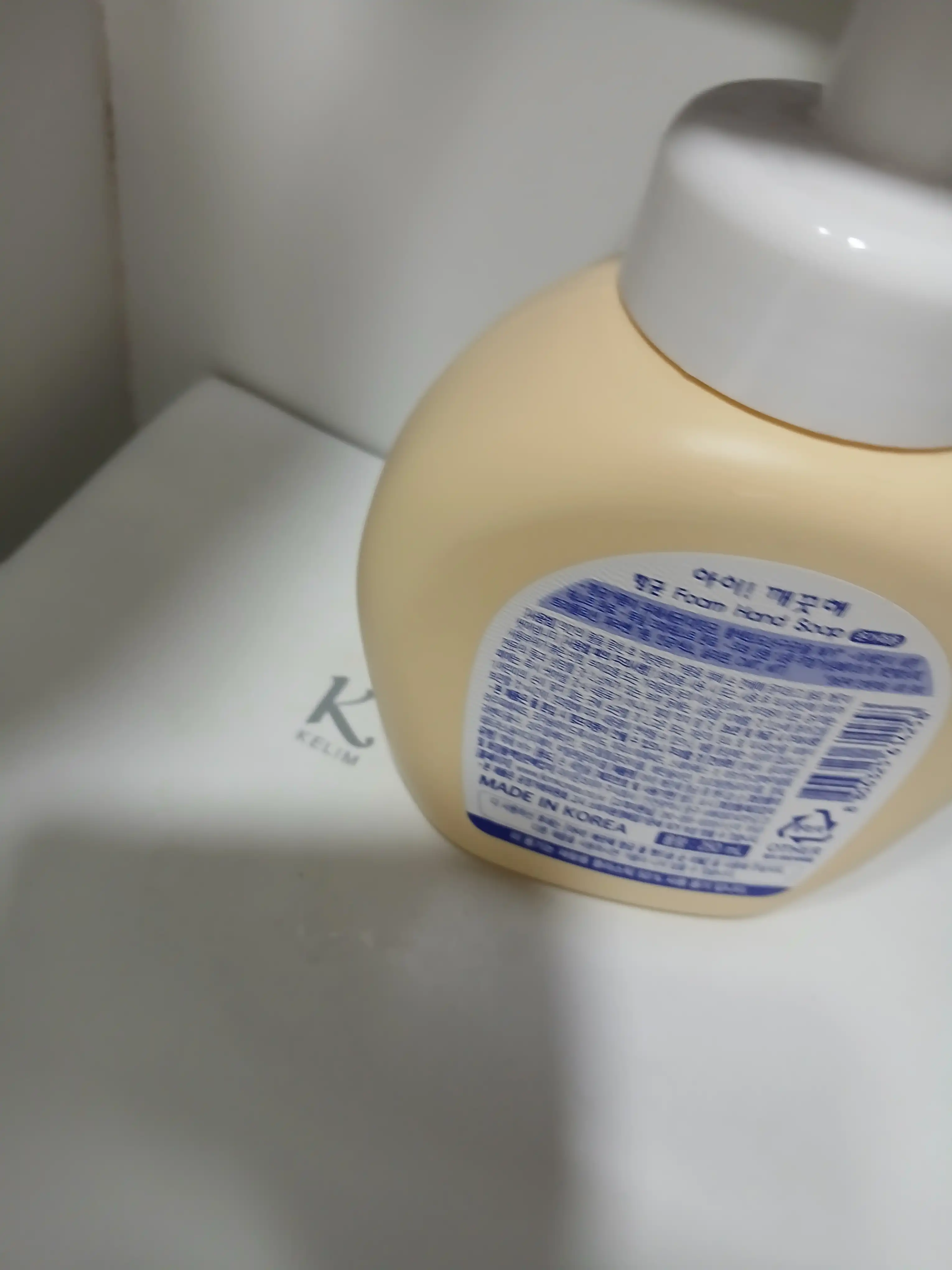 언니의파우치 리뷰 이미지 2 - [아이깨끗해 항균 폼 핸드솝 [레몬향]]