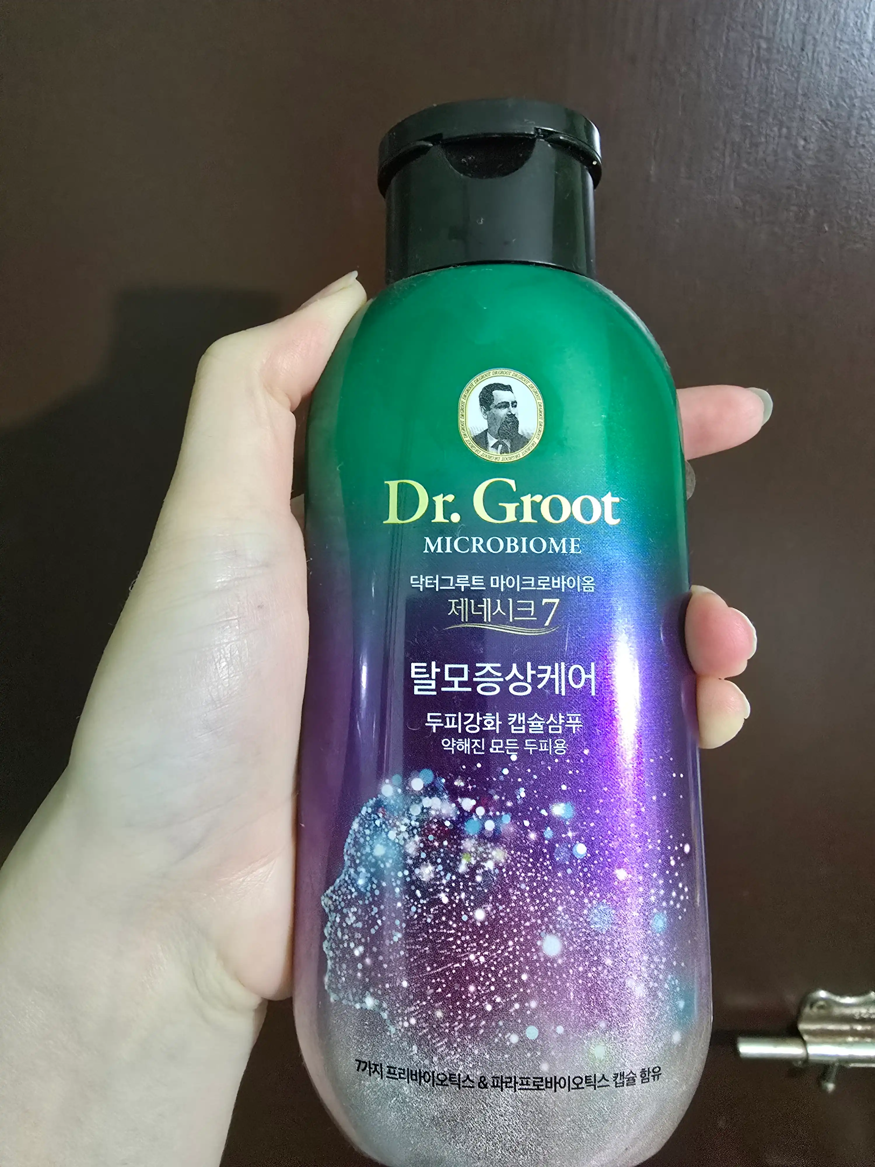 언니의파우치 리뷰 이미지 - [마이크로바이옴 제네시크7 스케일링 샴푸]