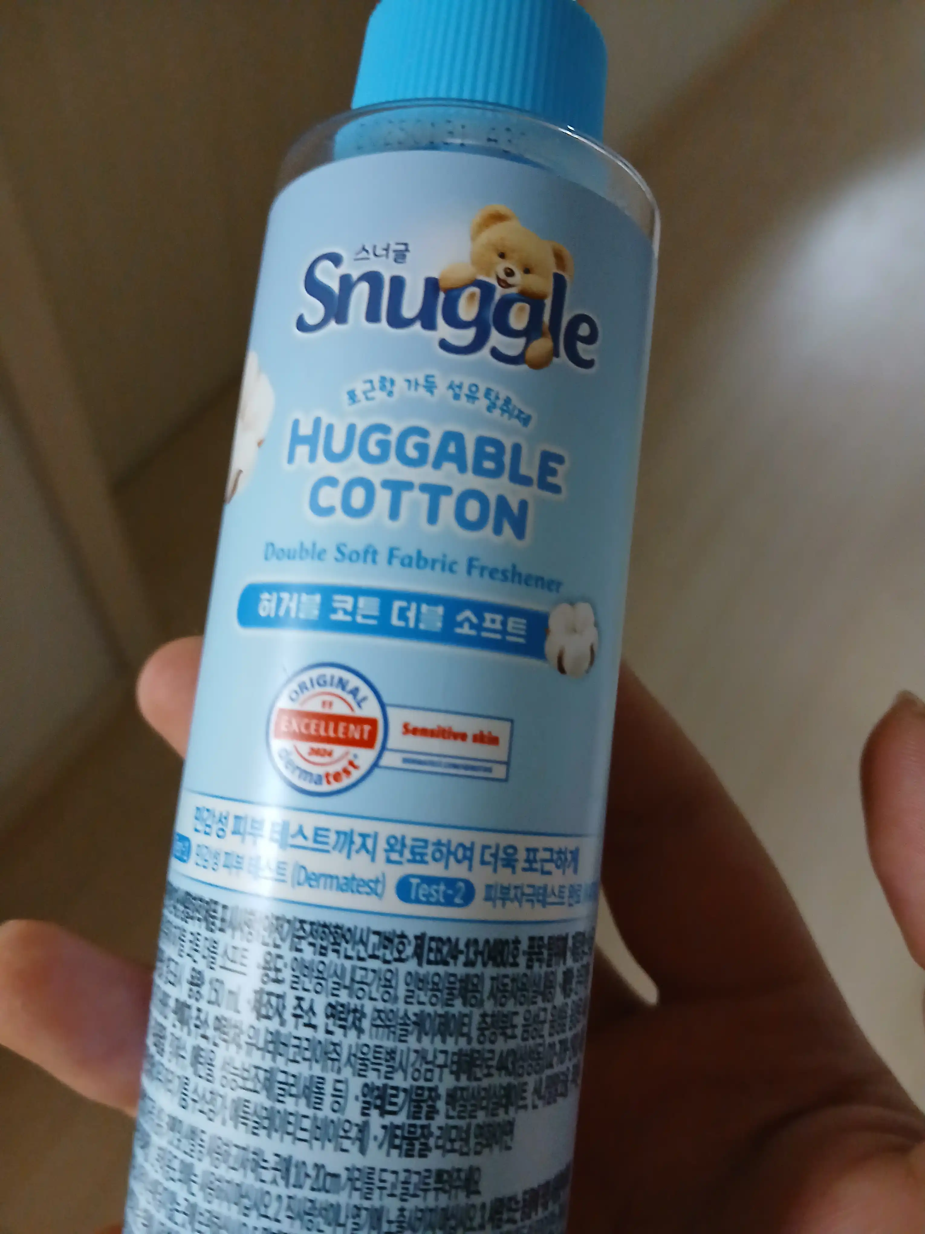 언니의파우치 리뷰 이미지 2 - [섬유탈취제 [허거블 코튼]]