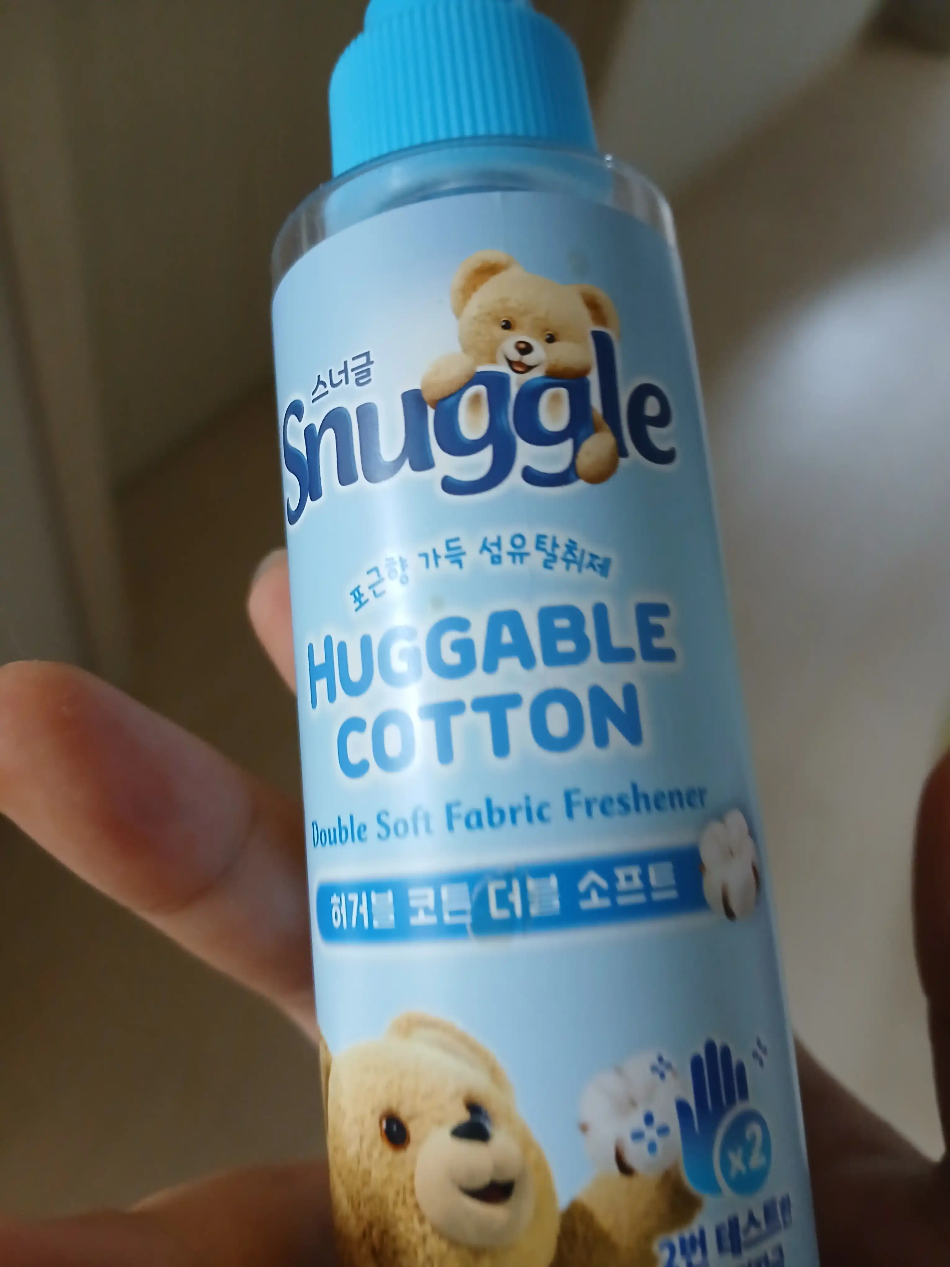 언니의파우치 리뷰 이미지 - [섬유탈취제 [허거블 코튼]]