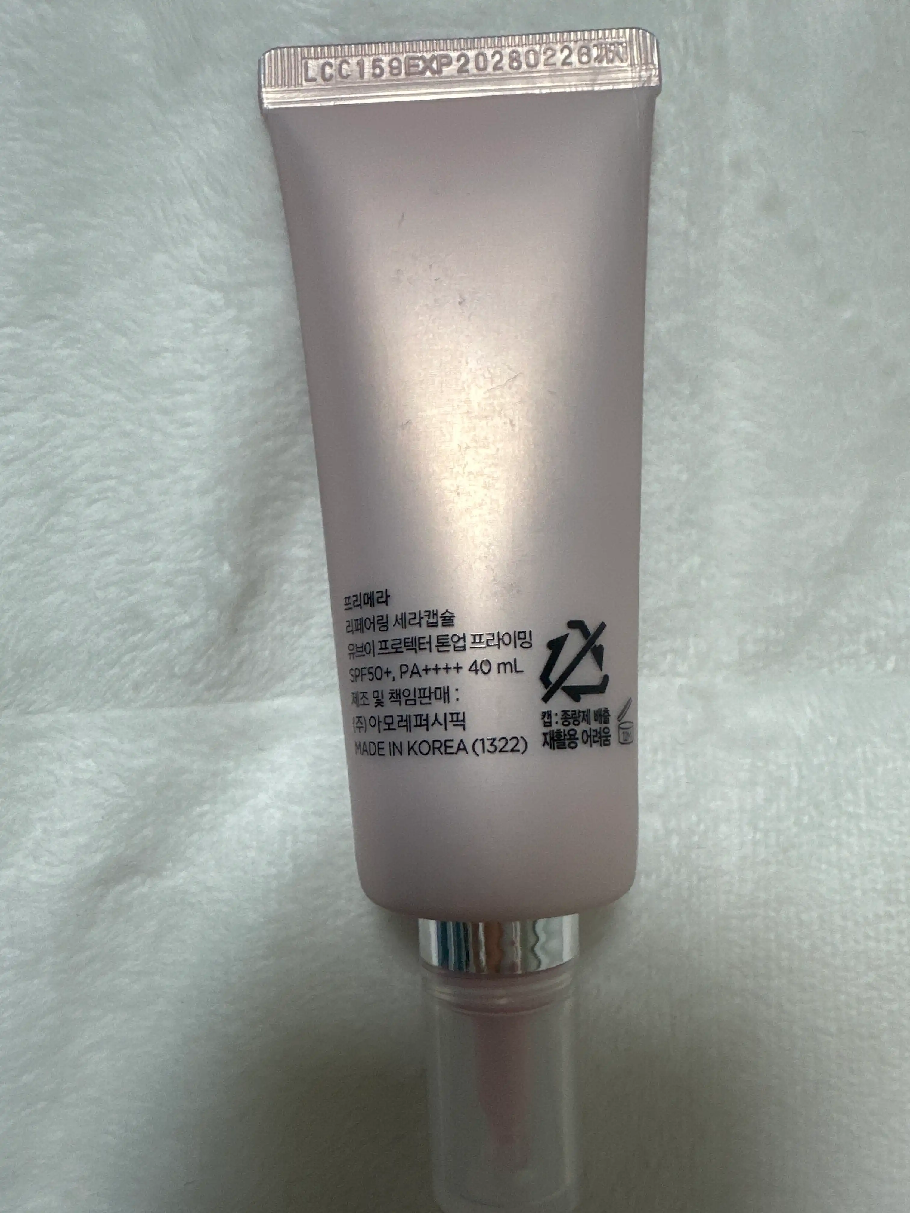 언니의파우치 리뷰 이미지 2 - [리페어링 세라캡슐 UV 프로텍터 톤업 프라이밍]