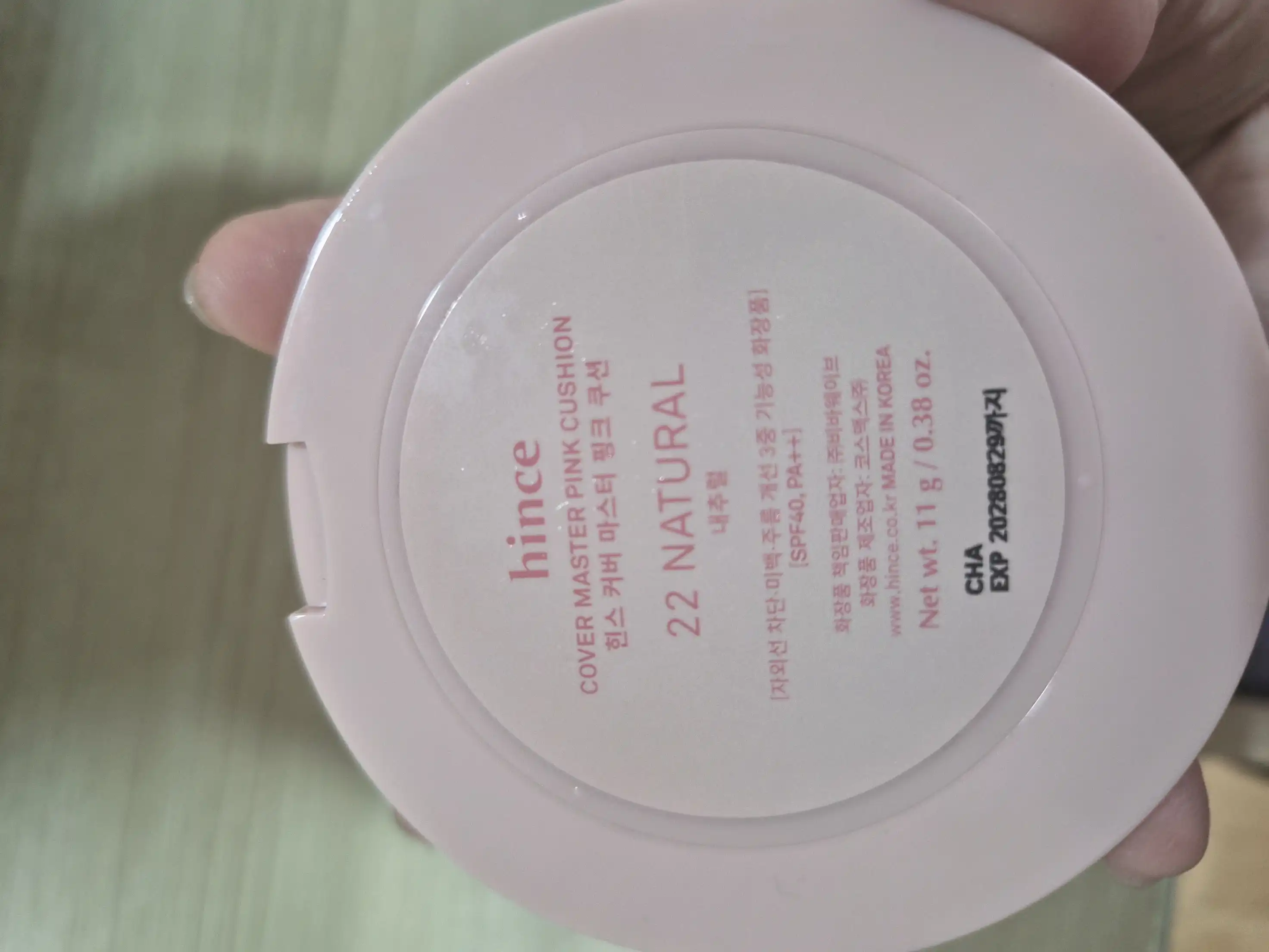 언니의파우치 리뷰 이미지 2 - [커버 마스터 핑크 쿠션]