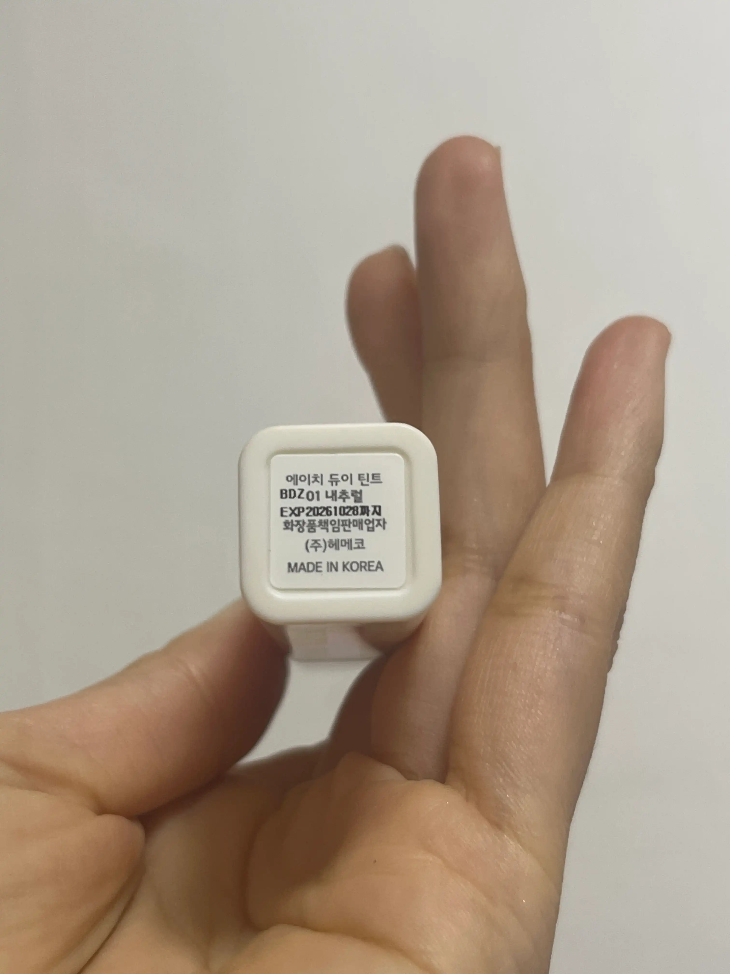 언니의파우치 리뷰 이미지 2 - [듀이 틴트]