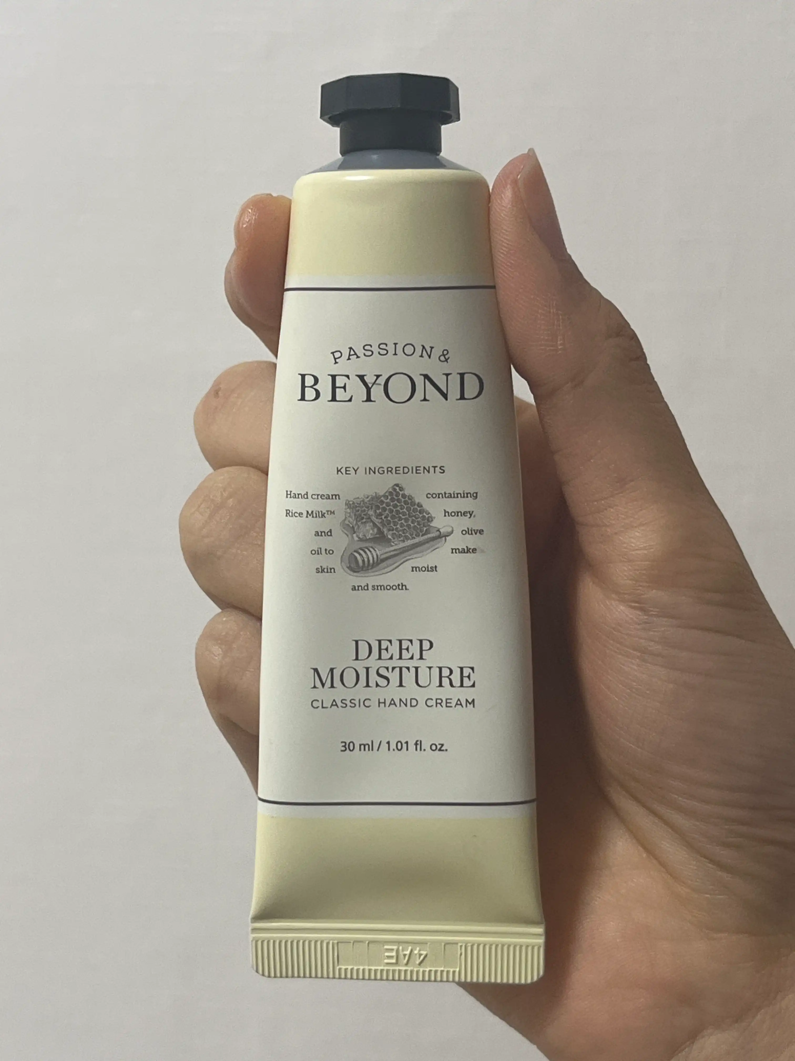 언니의파우치 리뷰 이미지 - [클래식 핸드크림 딥 모이스처]