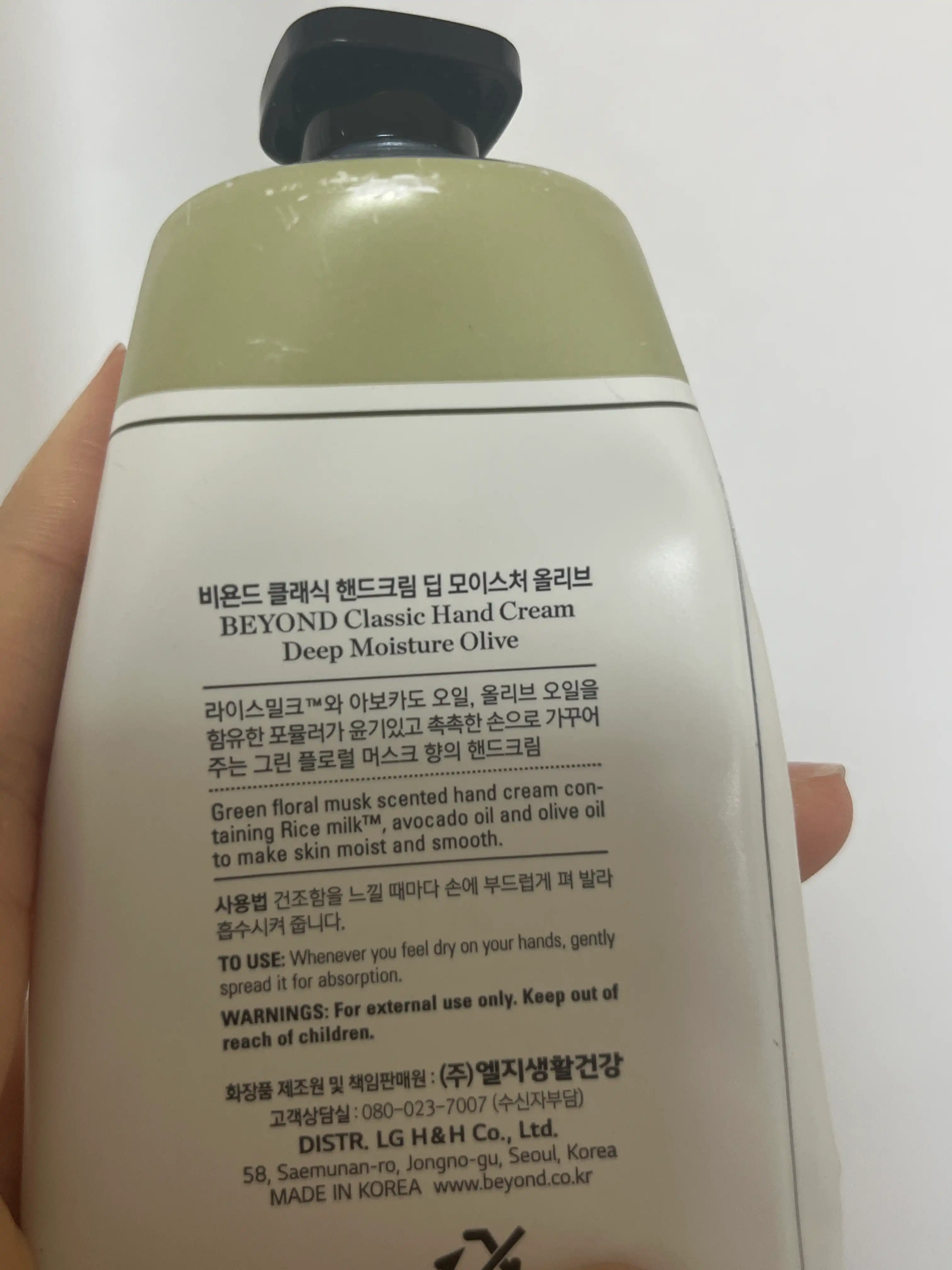 언니의파우치 리뷰 이미지 3 - [클래식 핸드크림 딥모이스처 올리브]