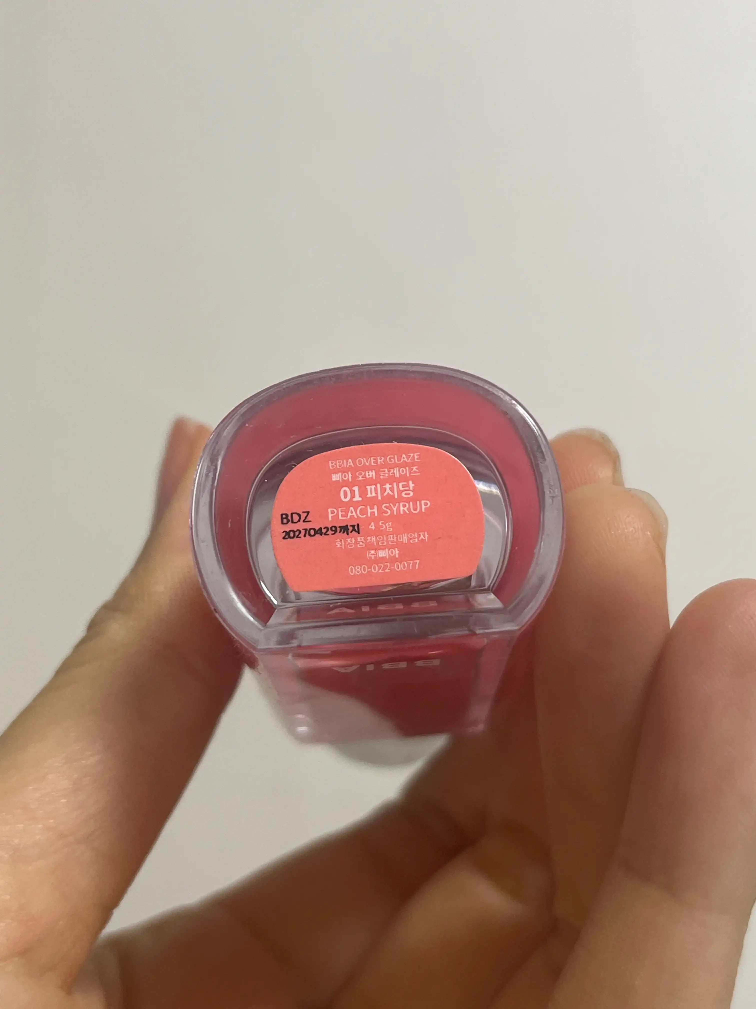 언니의파우치 리뷰 이미지 2 - [오버 글레이즈]