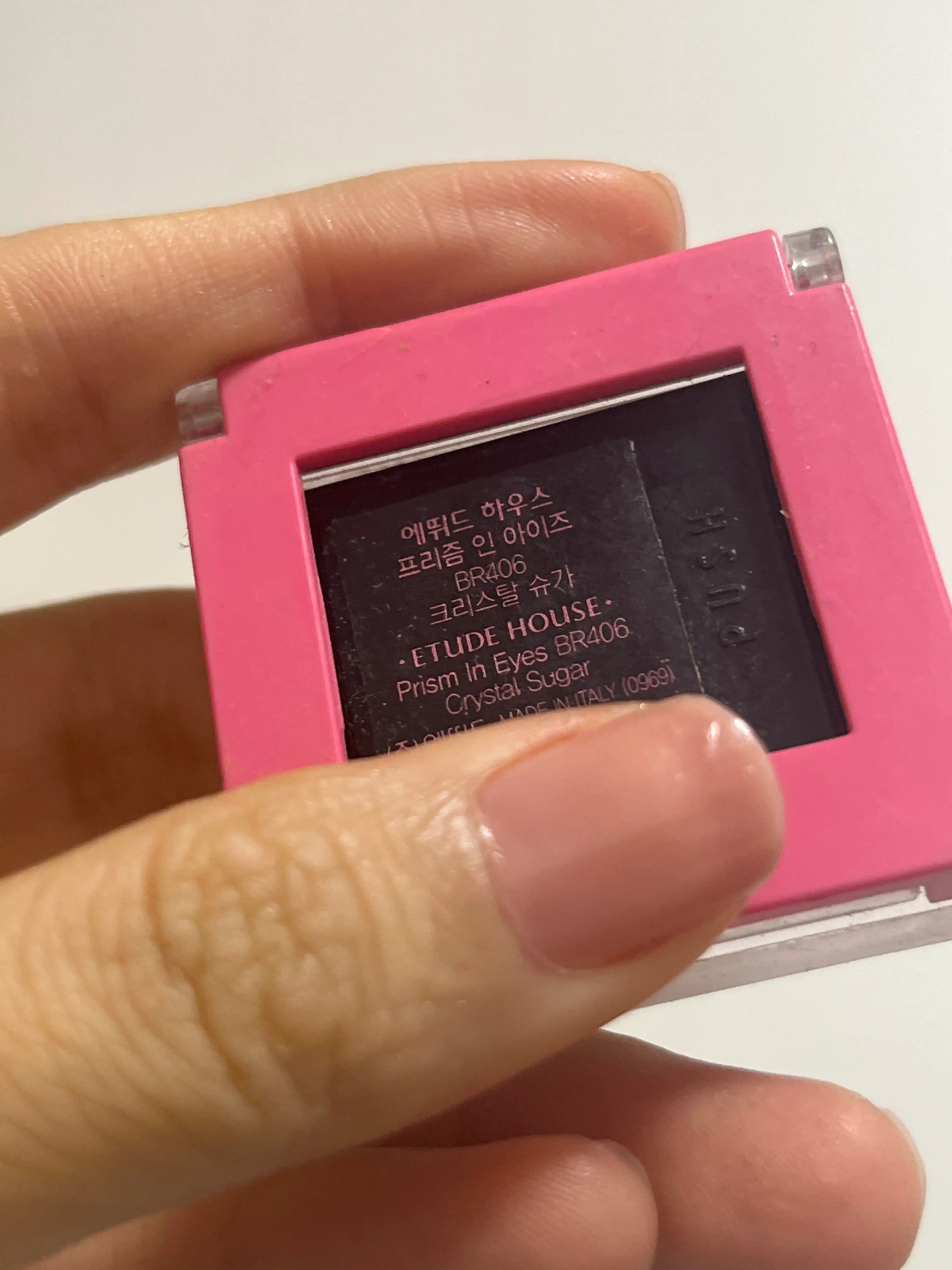 언니의파우치 리뷰 이미지 2 - [프리즘 인 아이즈 [BR406 크리스탈 슈가]]