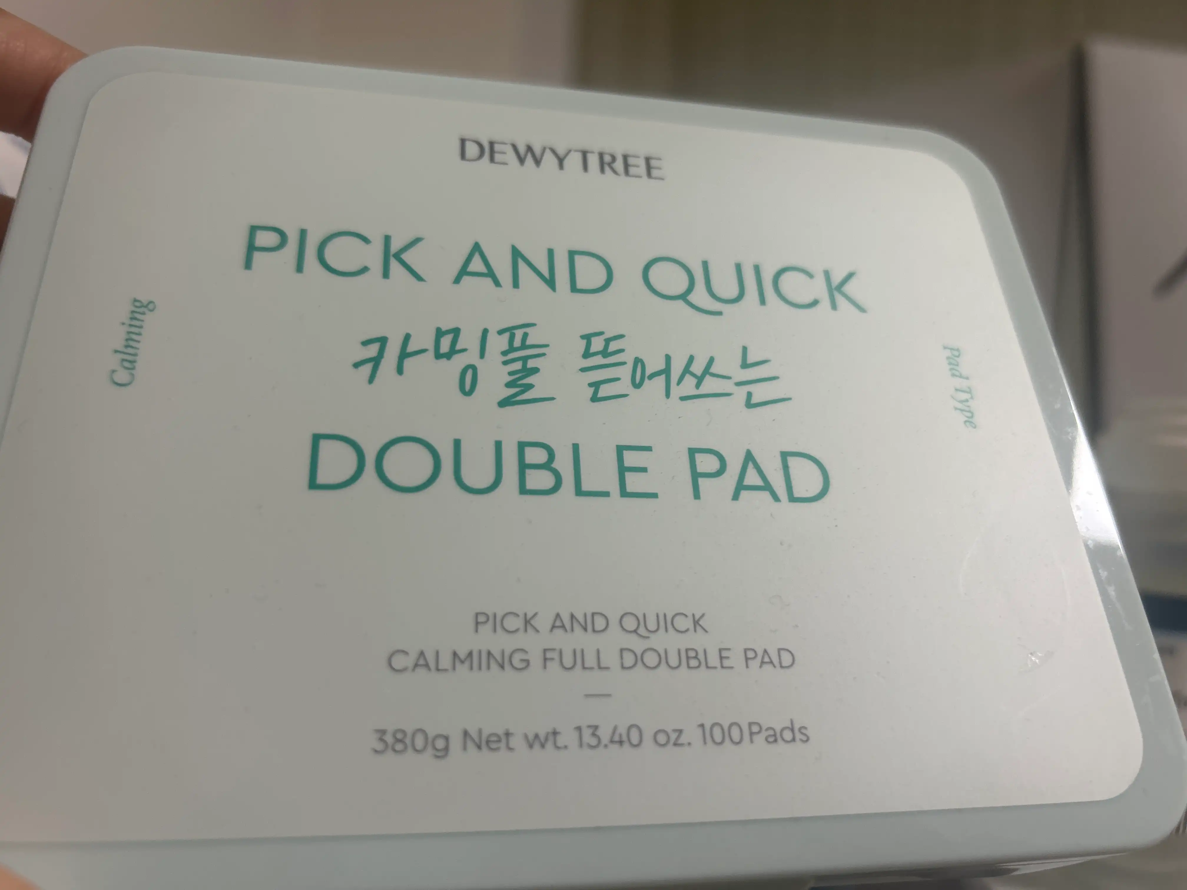 언니의파우치 리뷰 이미지 - [픽앤퀵 카밍풀 뜯어쓰는 더블 패드]