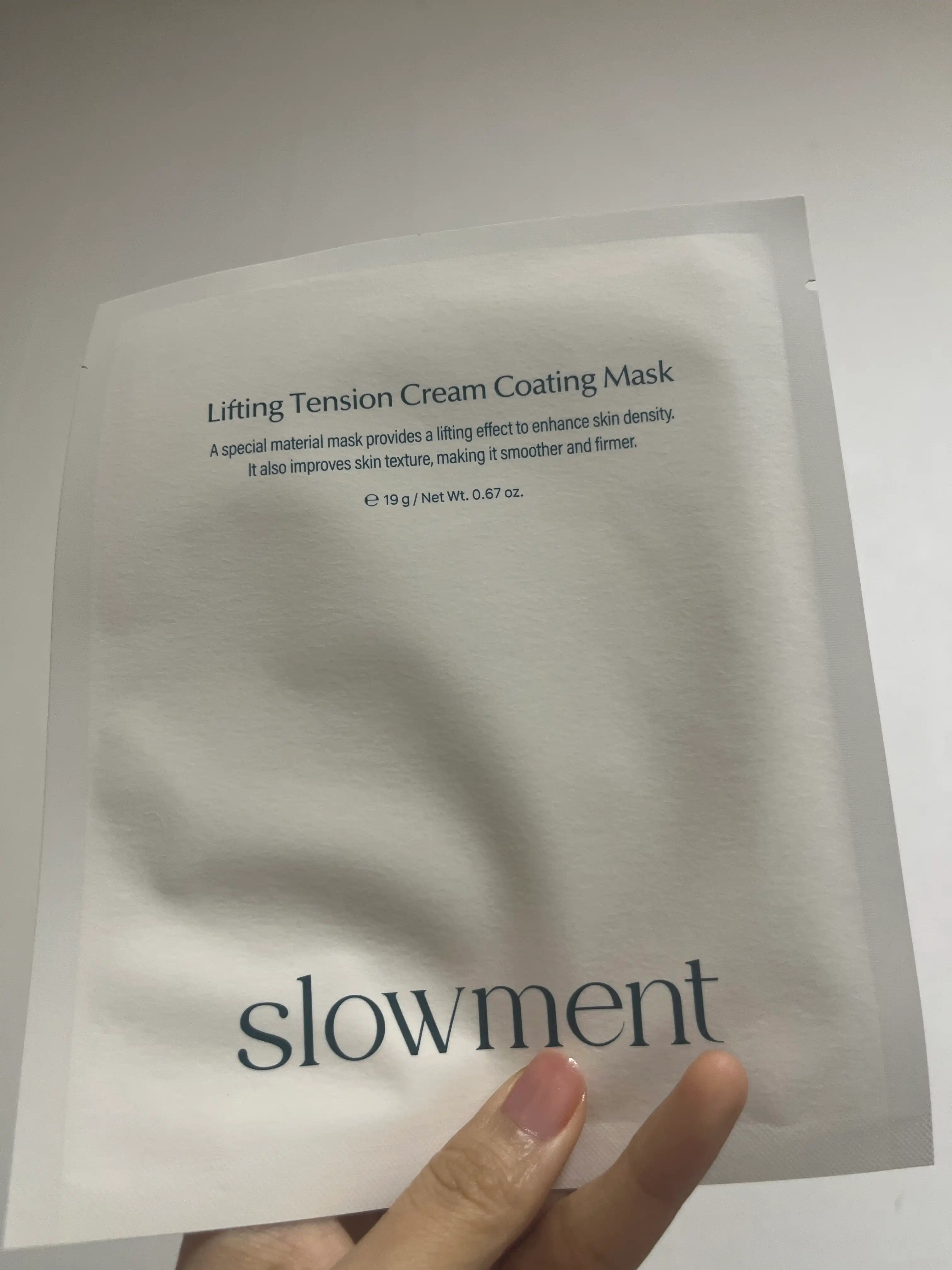 언니의파우치 리뷰 이미지 - [리프팅 텐션 크림 코팅 마스크]