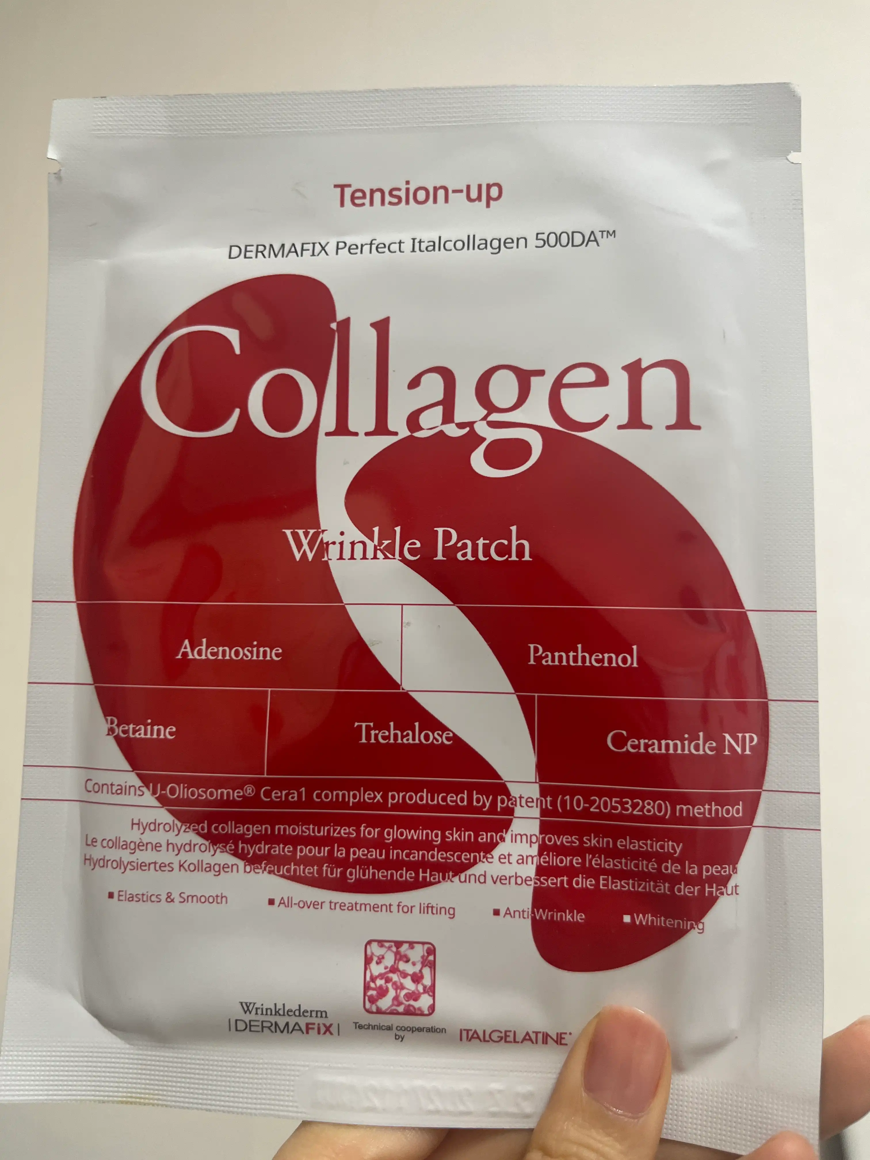 언니의파우치 리뷰 이미지 - [리얼콜라겐 텐션업 링클패치]