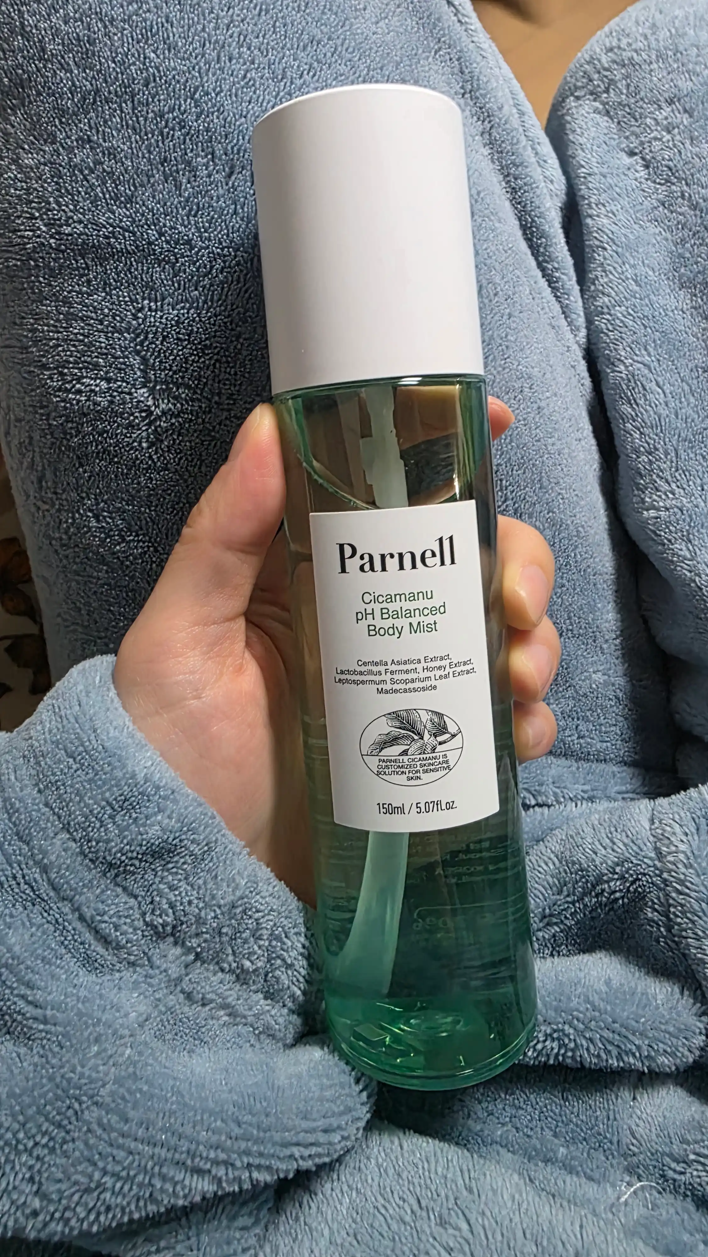 언니의파우치 리뷰 이미지 - [시카마누 약산성 바디미스트]