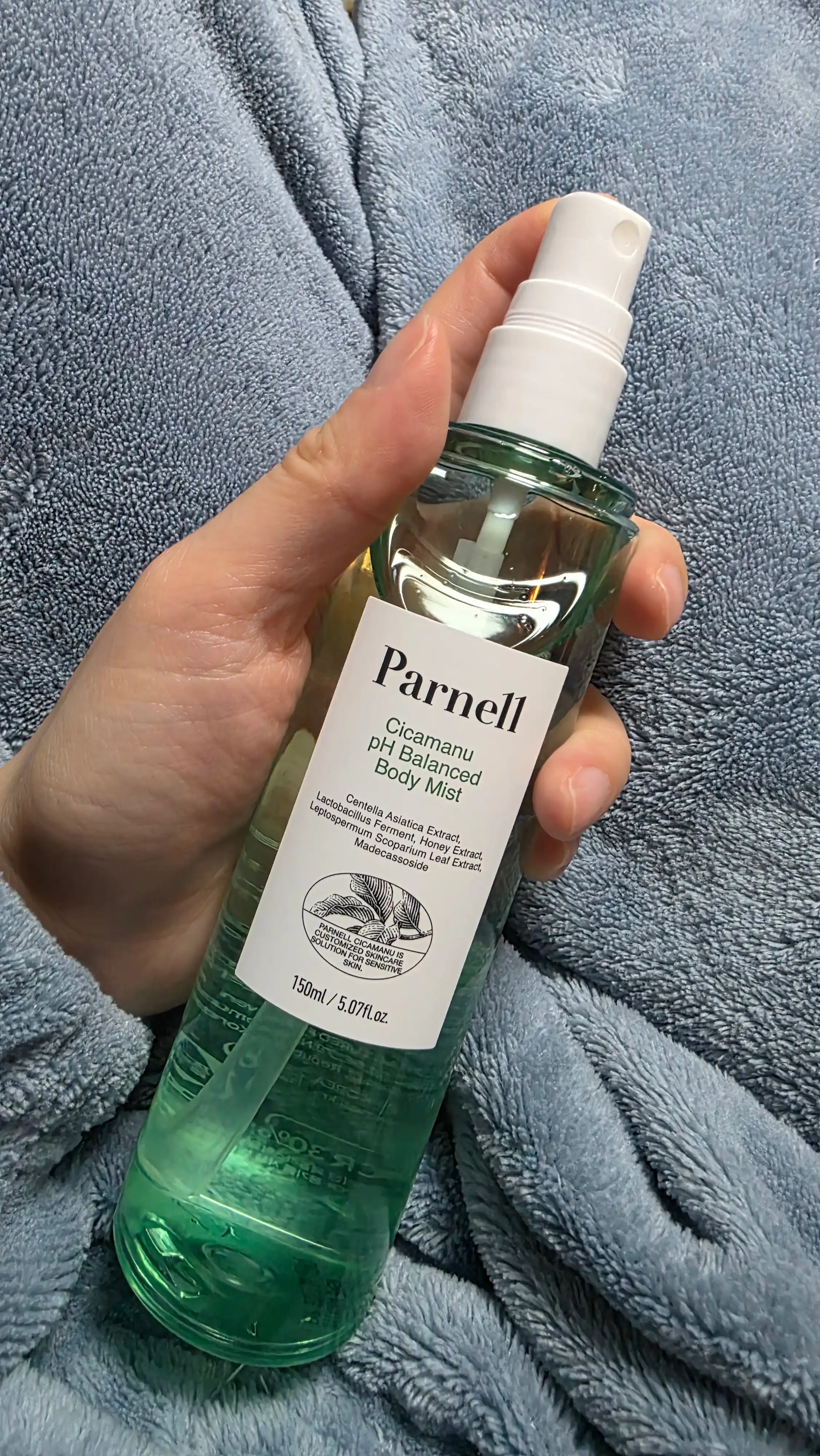 언니의파우치 리뷰 이미지 2 - [시카마누 약산성 바디미스트]