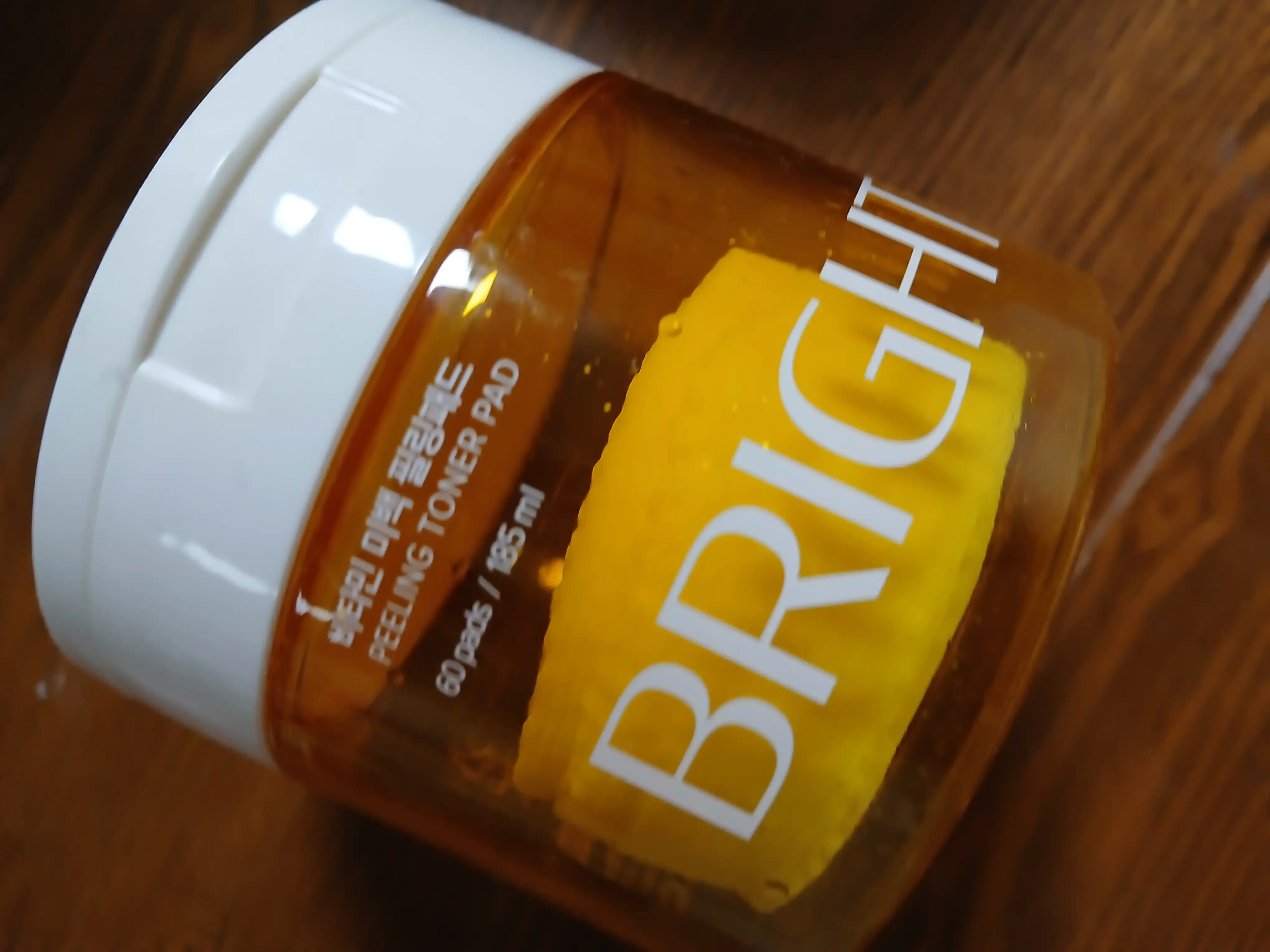 언니의파우치 리뷰 이미지 - [비타민 미백 필링패드]