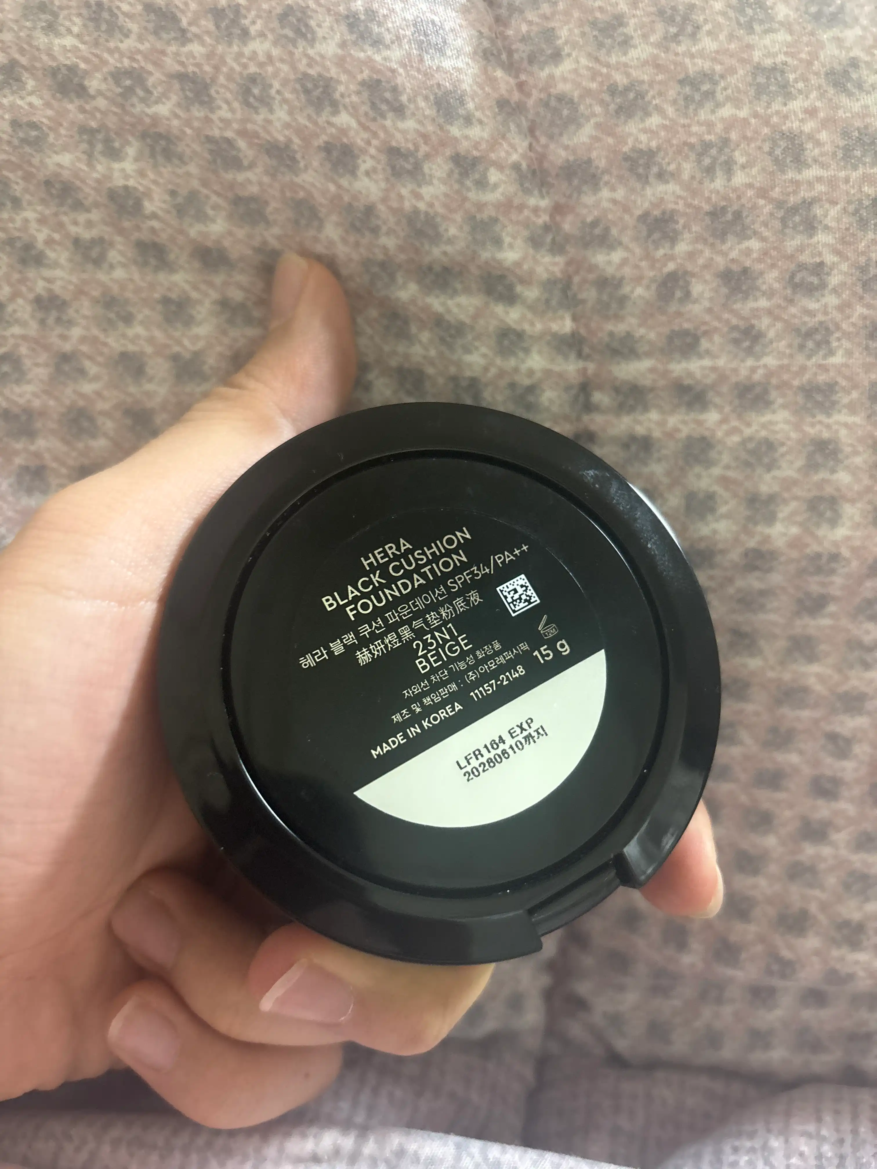 언니의파우치 리뷰 이미지 2 - [블랙 쿠션 파운데이션]