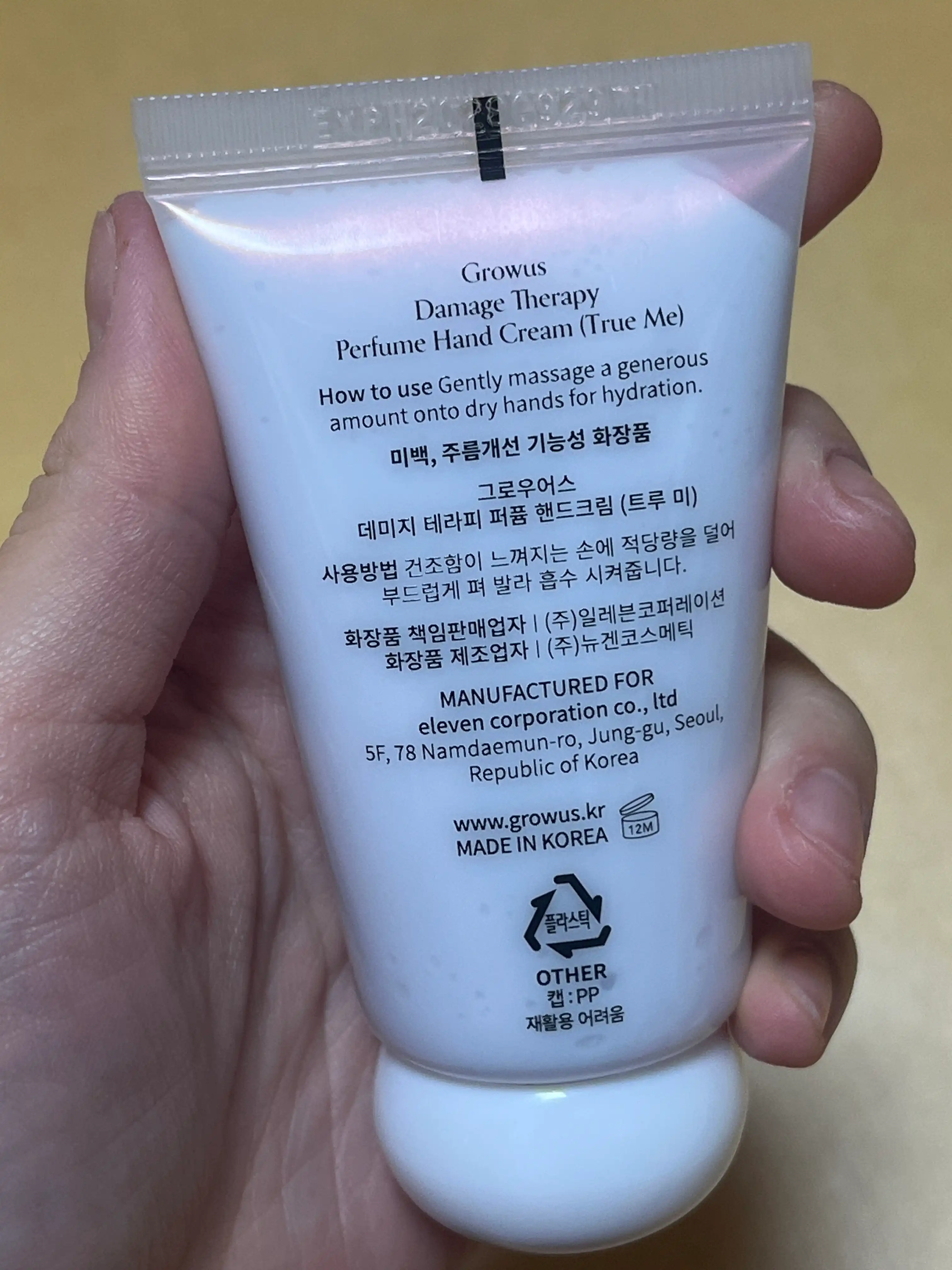 언니의파우치 리뷰 이미지 2 - [데미지 테라피 퍼퓸 핸드크림]