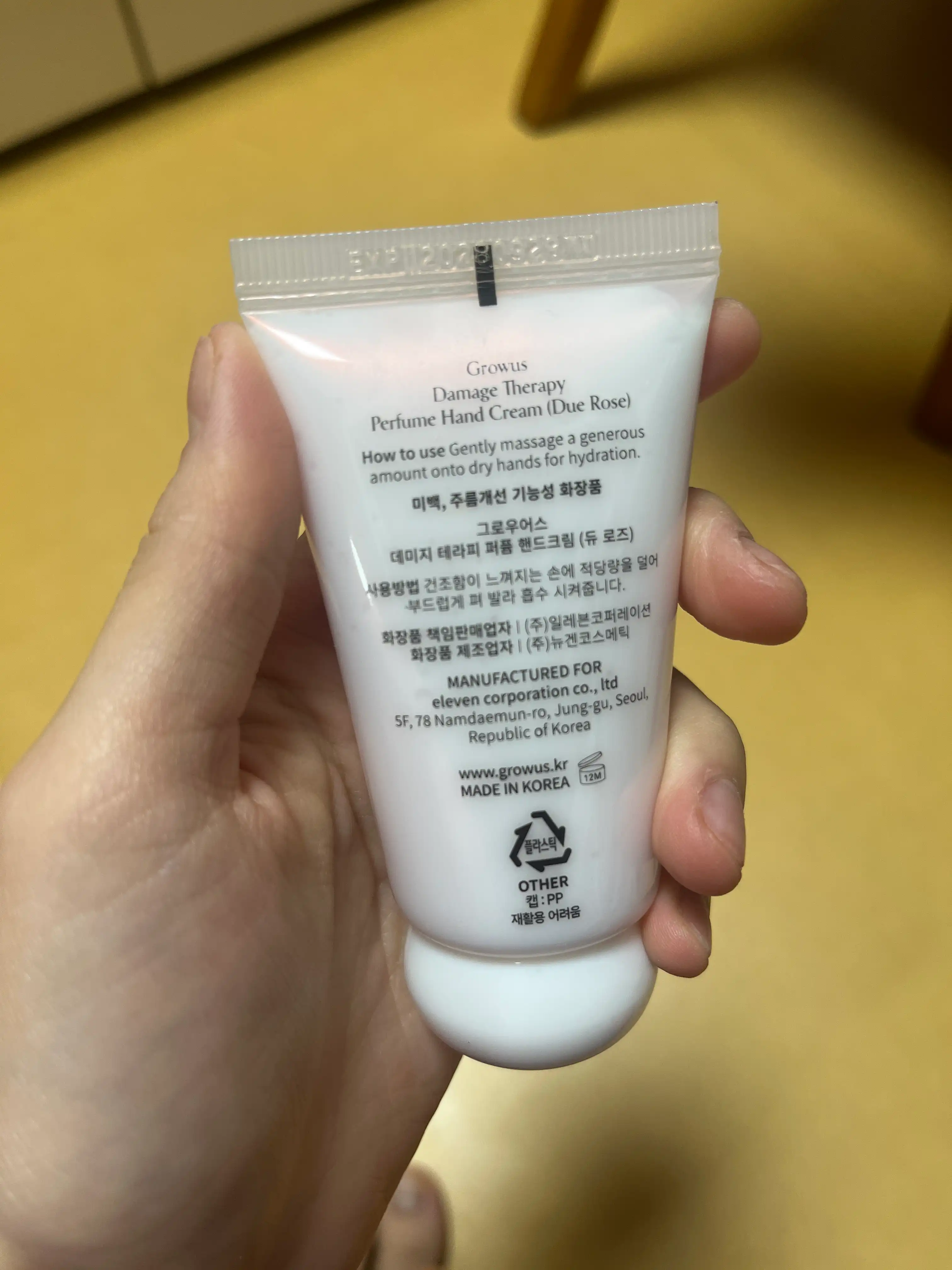 언니의파우치 리뷰 이미지 2 - [데미지 테라피 퍼퓸 핸드크림]