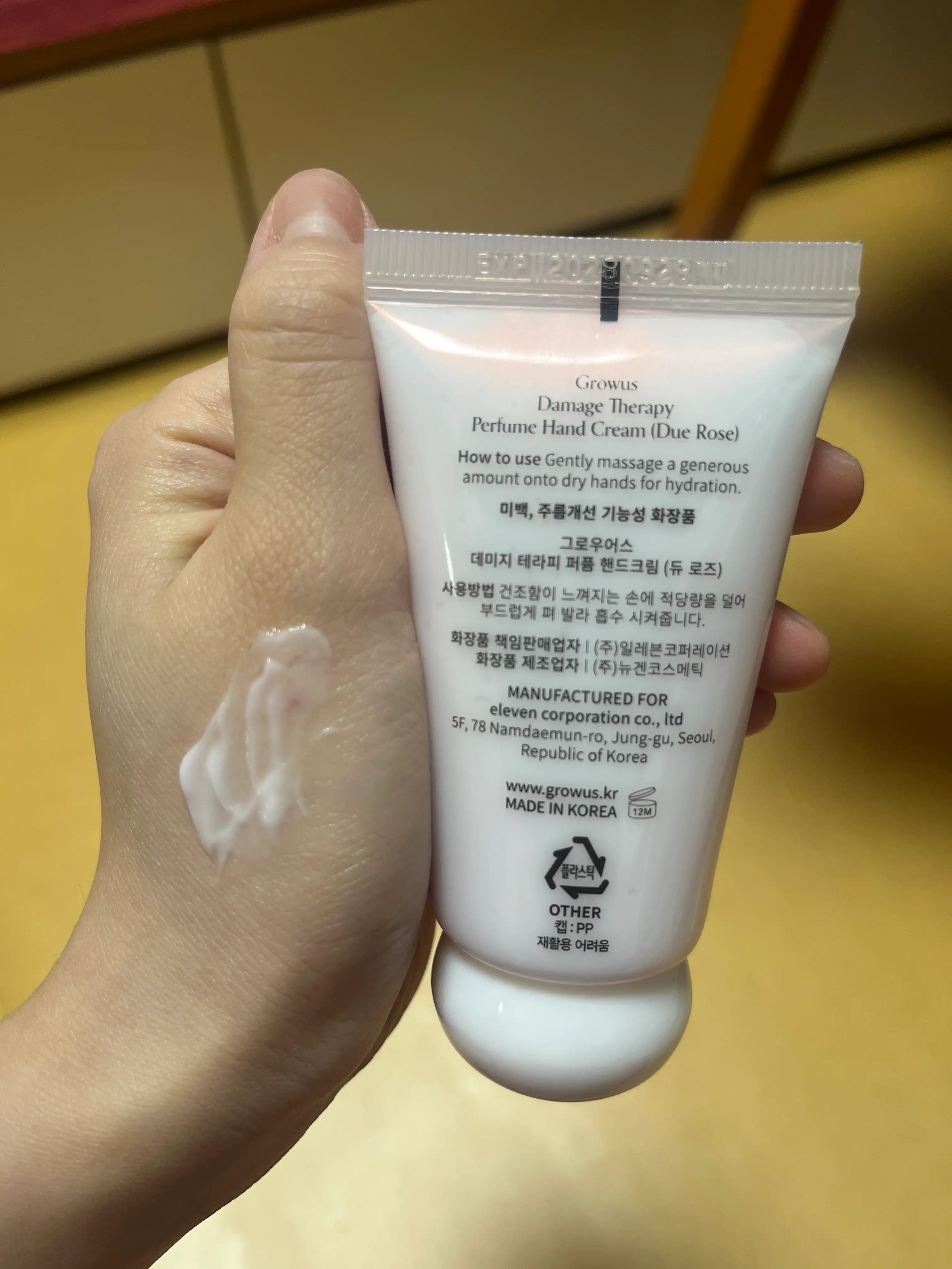 언니의파우치 리뷰 이미지 3 - [데미지 테라피 퍼퓸 핸드크림]