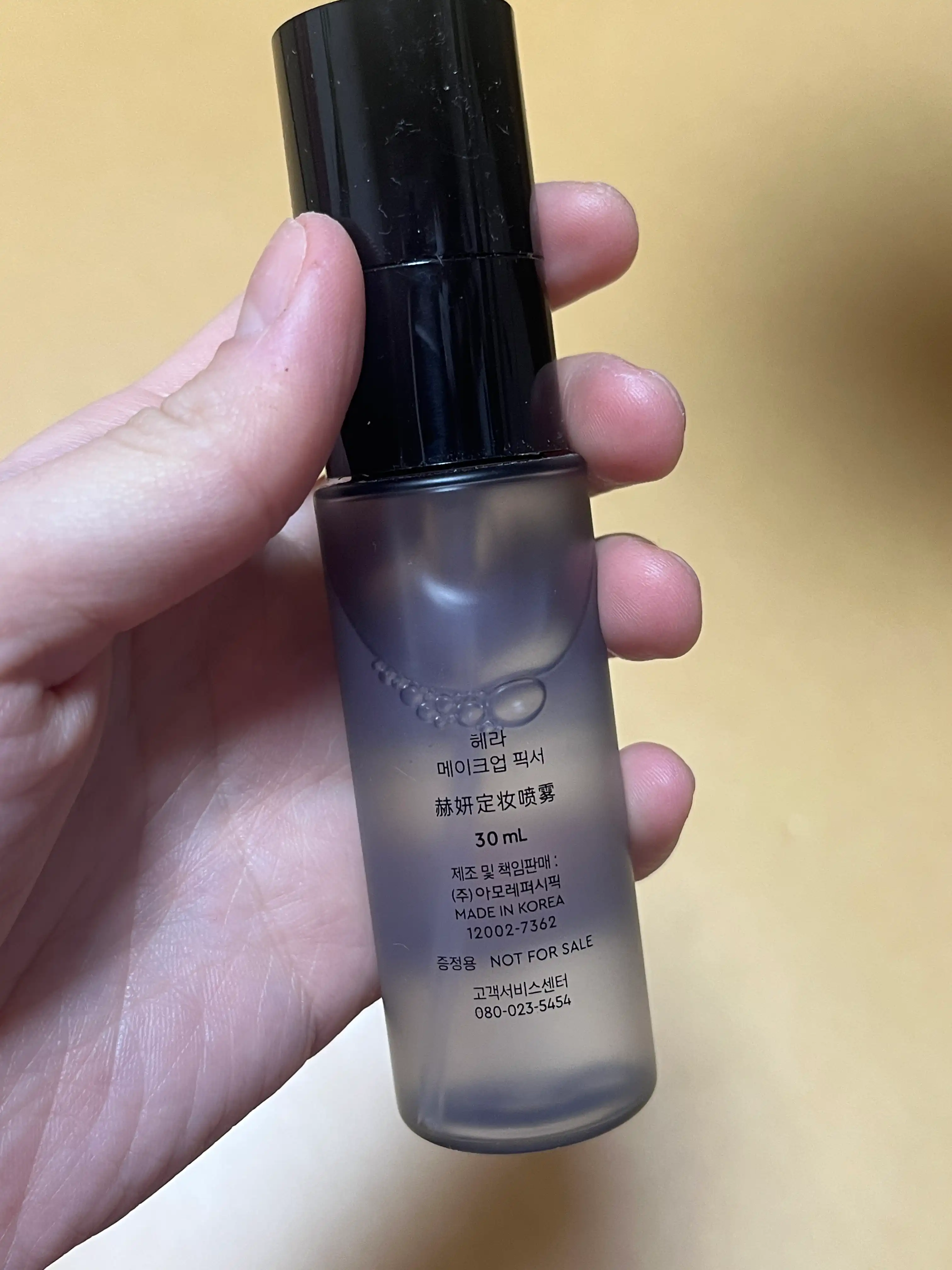 언니의파우치 리뷰 이미지 2 - [메이크업픽서]