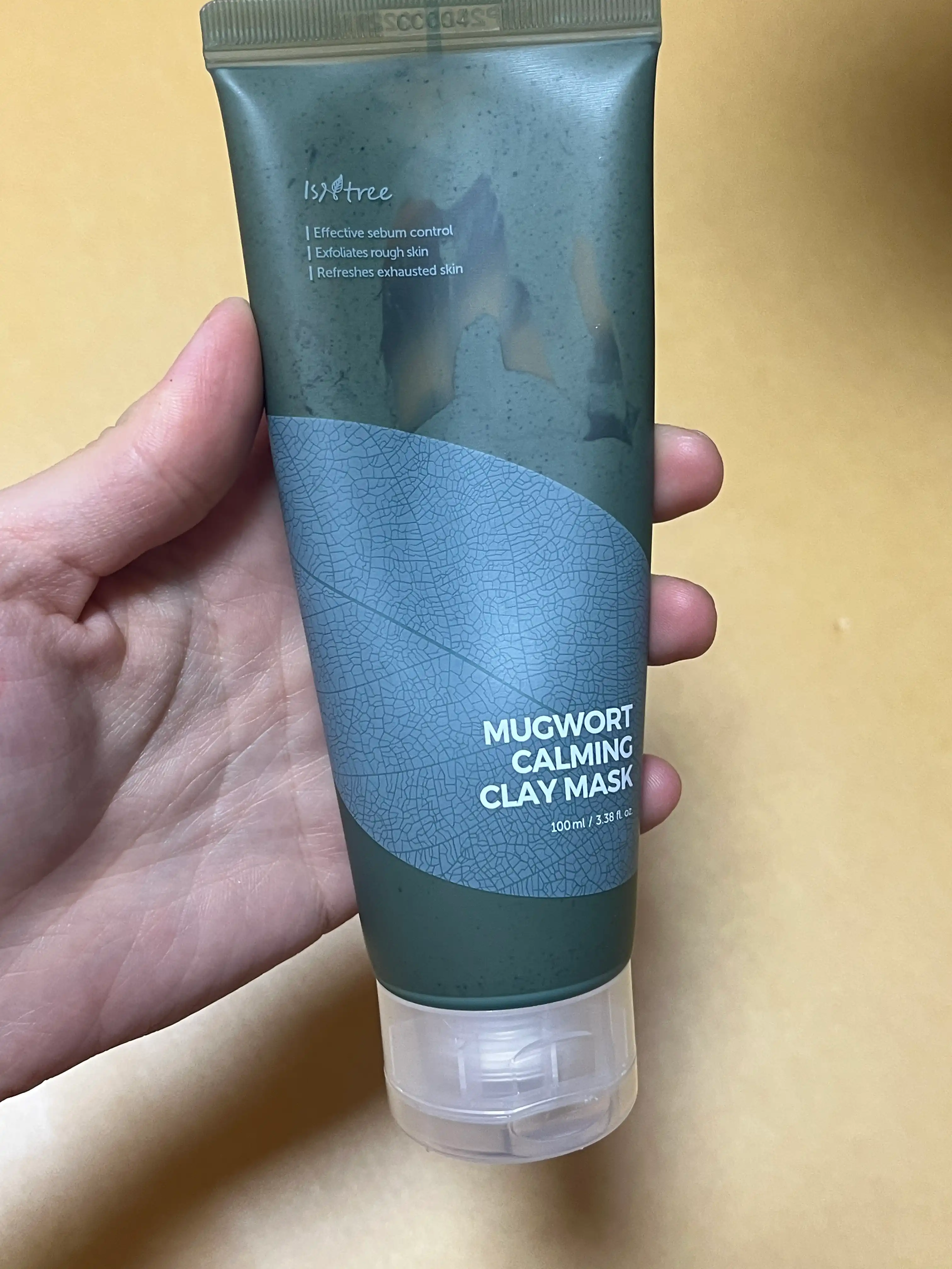 언니의파우치 리뷰 이미지 - [머그워트 카밍 클레이 마스크]