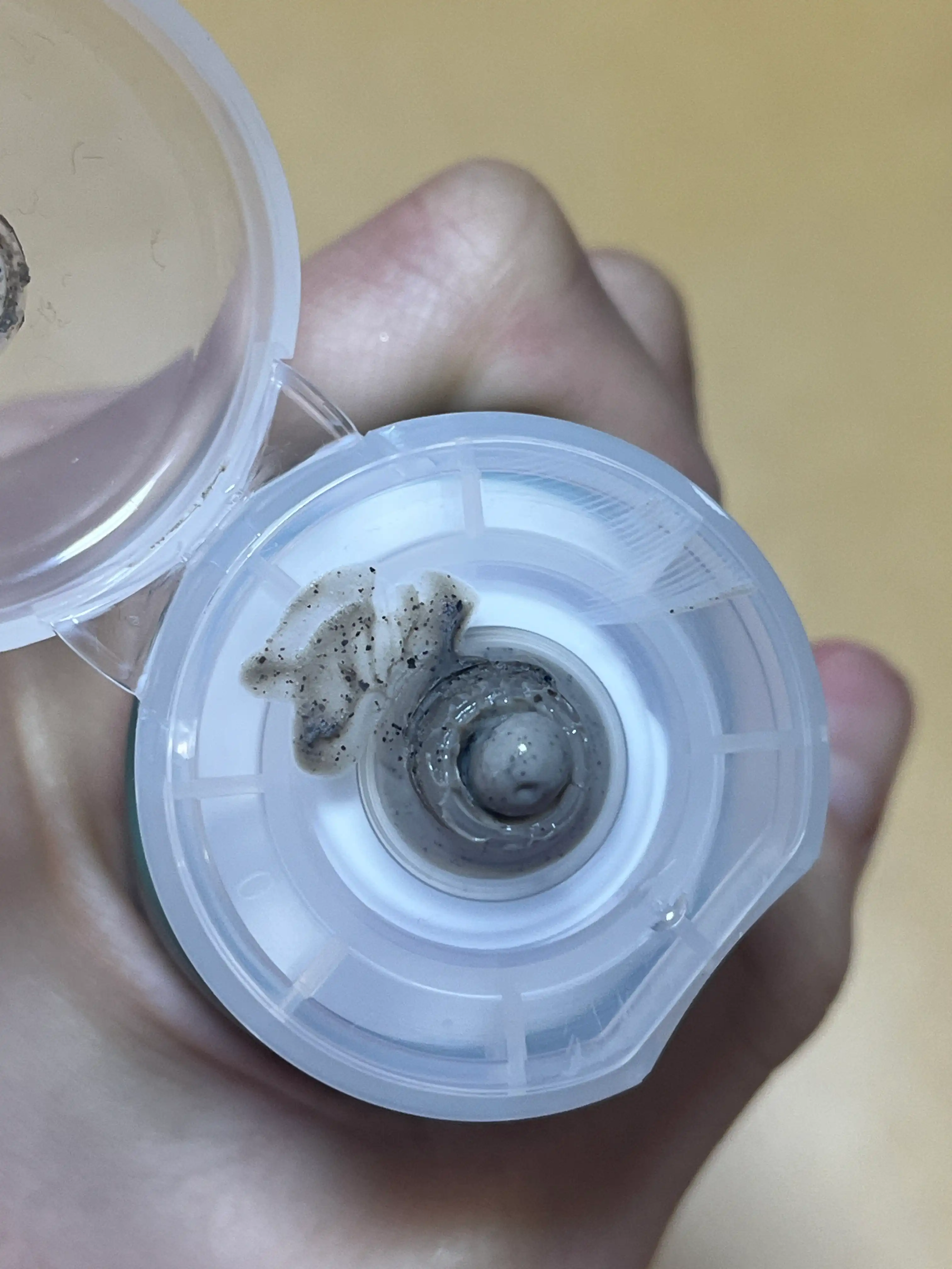 언니의파우치 리뷰 이미지 3 - [머그워트 카밍 클레이 마스크]