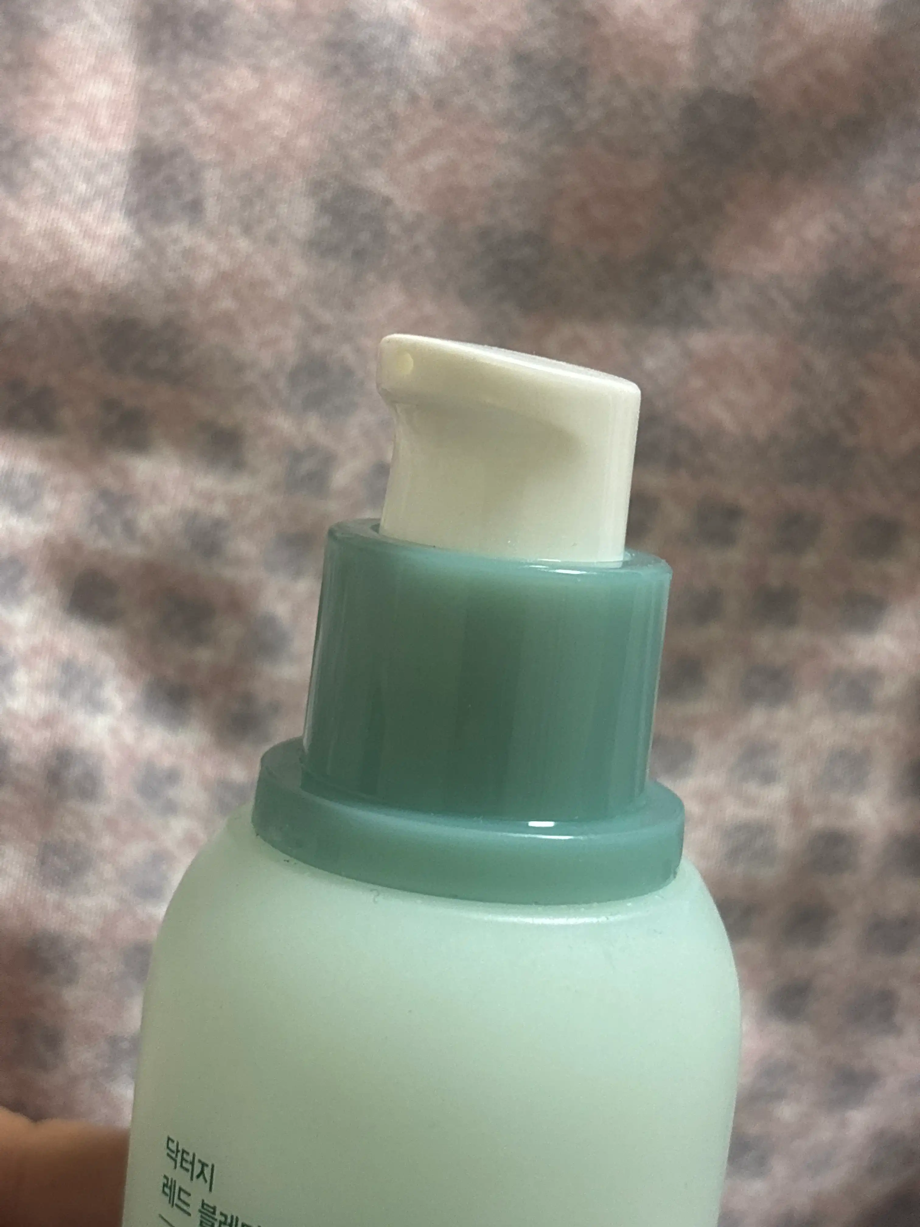 언니의파우치 리뷰 이미지 3 - [레드 블레미쉬 포 맨 올인원 오일 컷 로션]