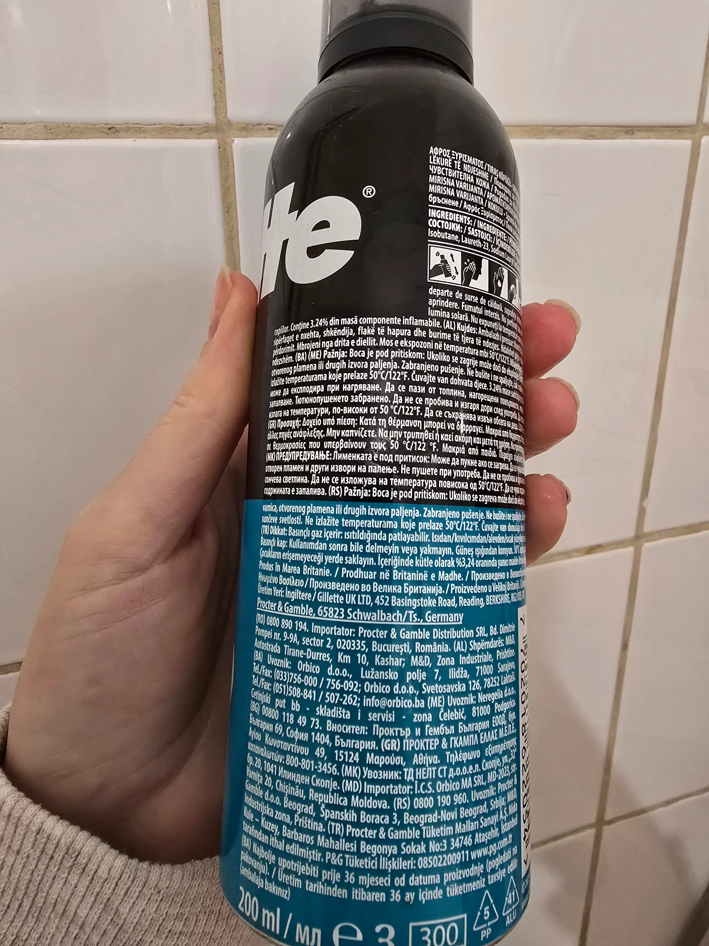 언니의파우치 리뷰 이미지 2 - [포미 센서티브 쉐이브 폼]