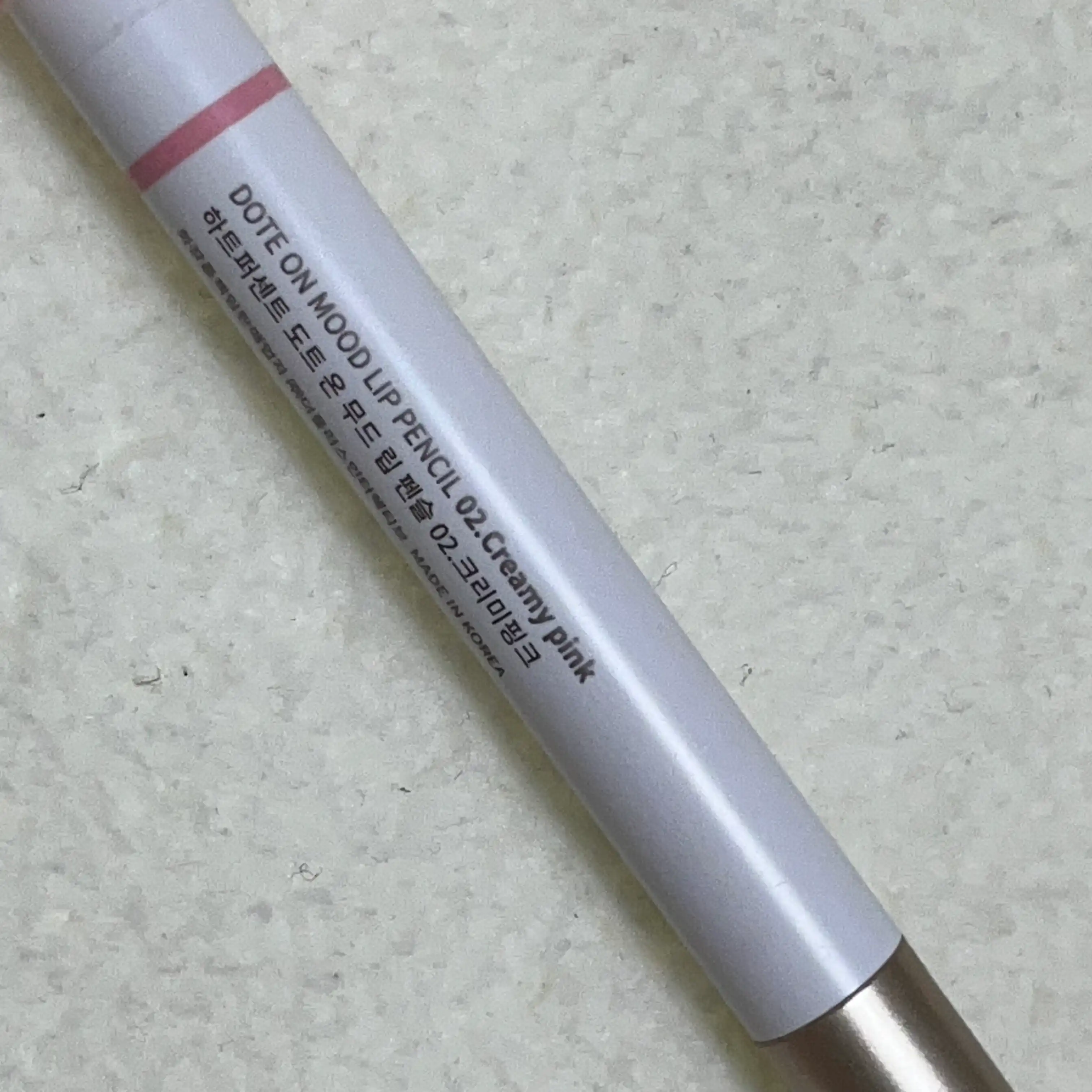 언니의파우치 리뷰 이미지 2 - [도트 온 무드 립펜슬]