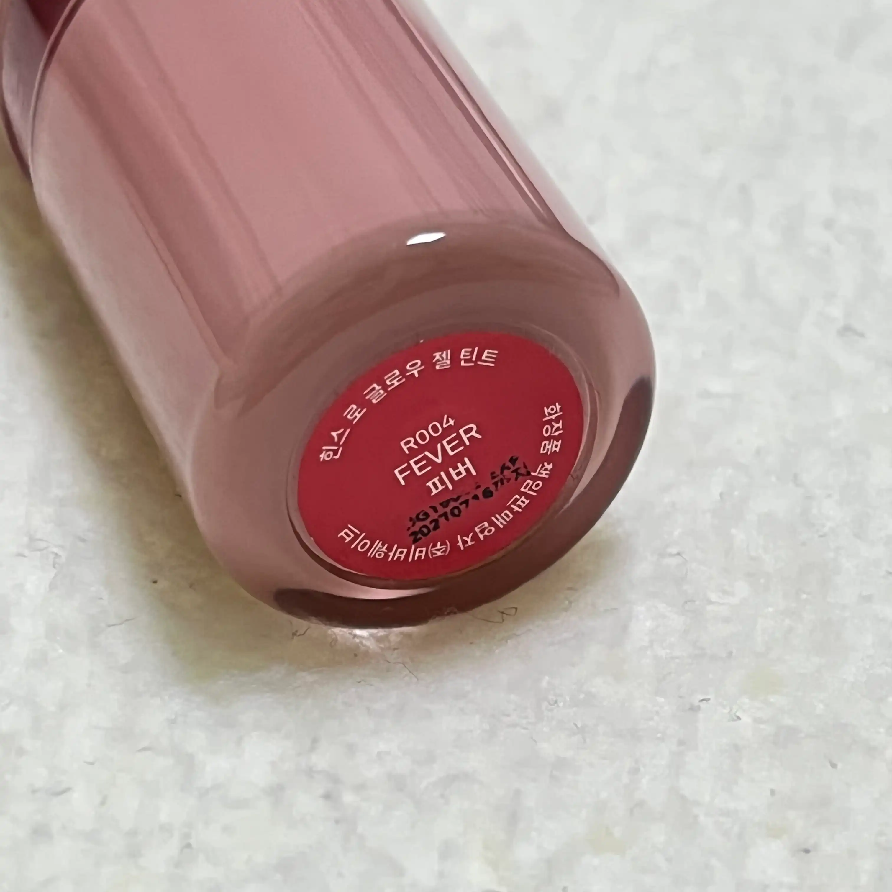 언니의파우치 리뷰 이미지 2 - [로 글로우 젤 틴트]