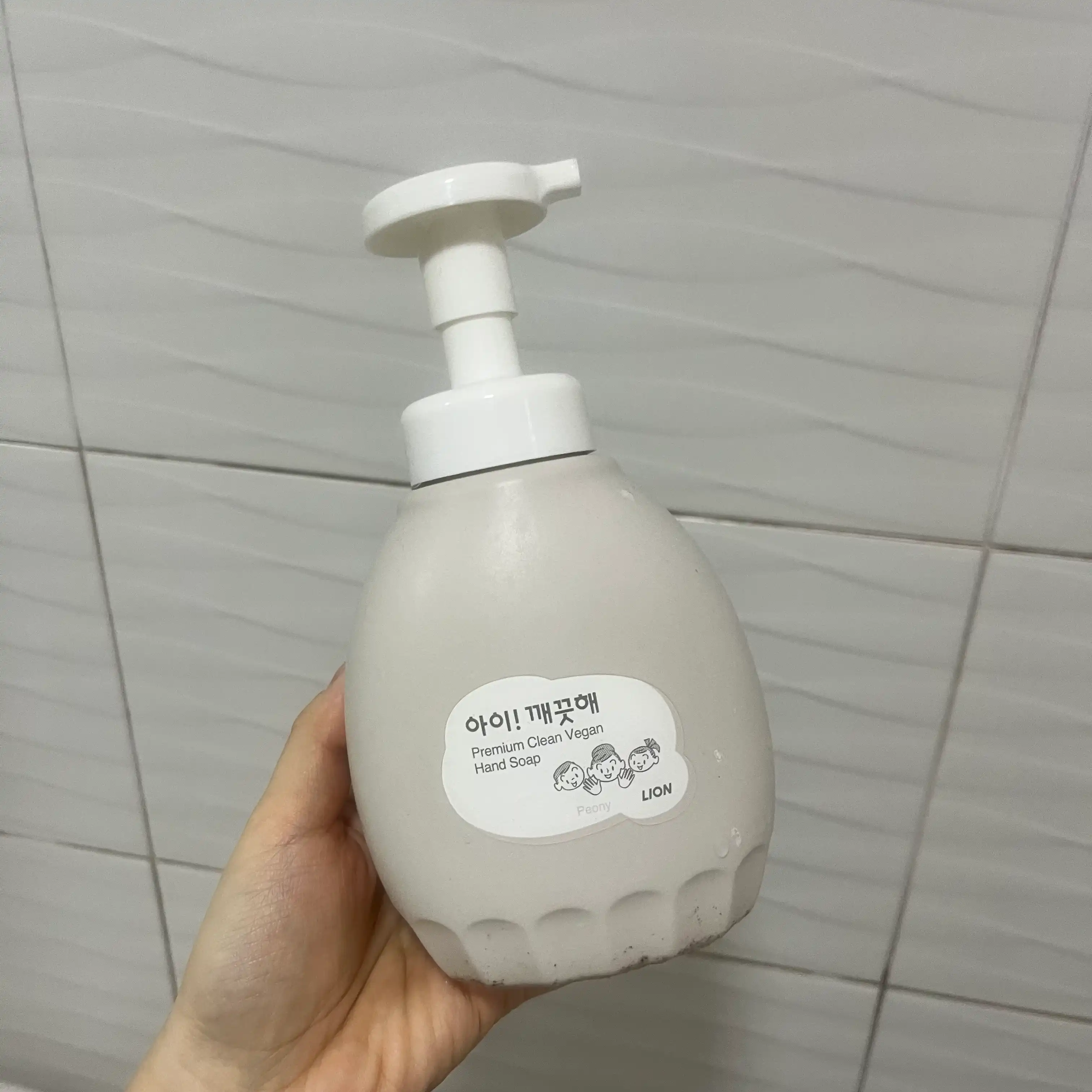 언니의파우치 리뷰 이미지 - [아이 깨끗해 프리미엄 클린 비건 핸드솝 무향]