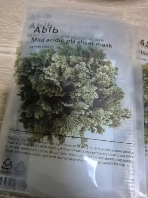 언니의파우치 리뷰 이미지 2 - [약산성 pH 시트 마스크 부활초 핏]