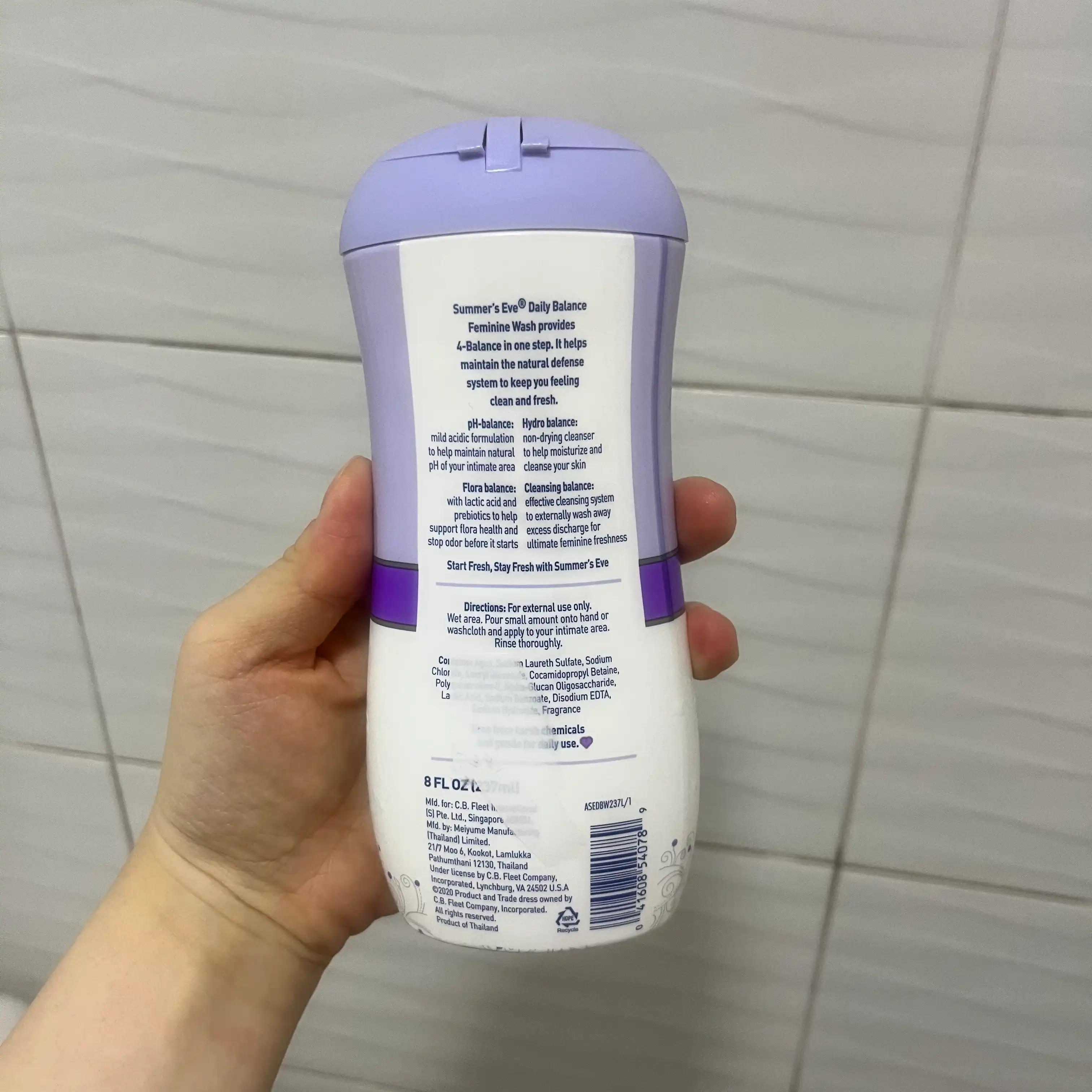 언니의파우치 리뷰 이미지 2 - [썸머스이브 데일리 밸런스 페미닌 워시]